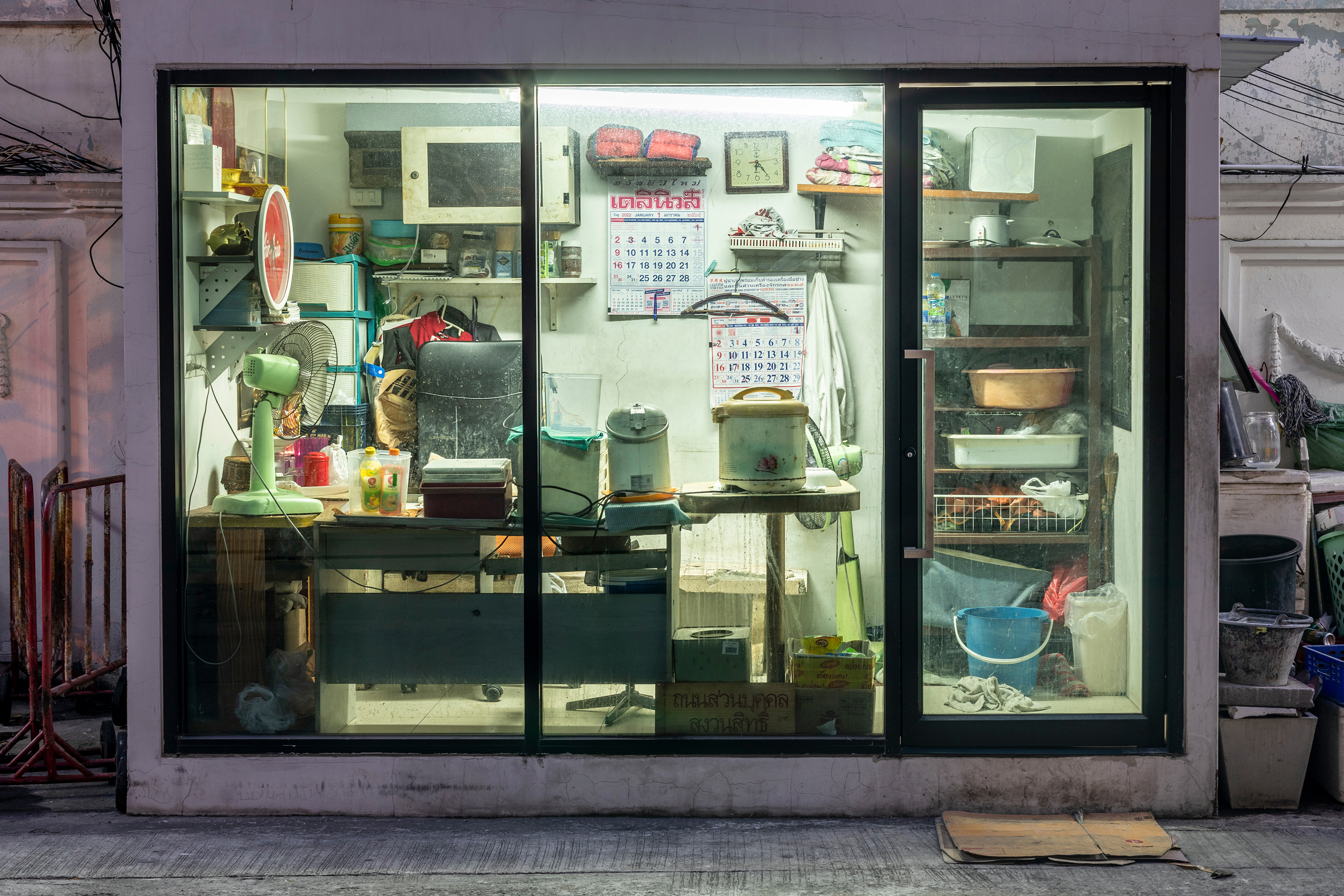 Tango in the Big Mango #26