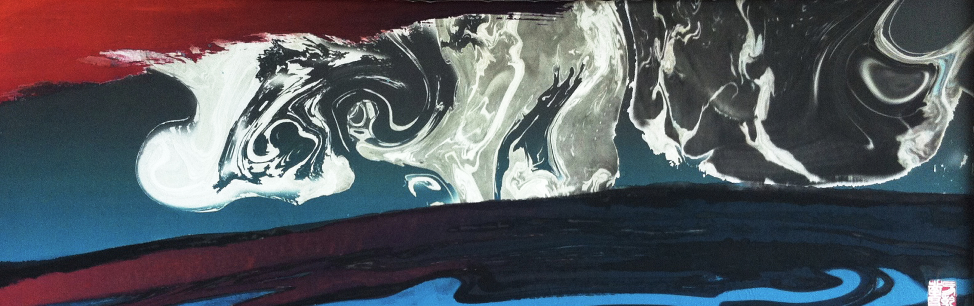 With the strength of earth that bears all things, success travels a thousand miles.