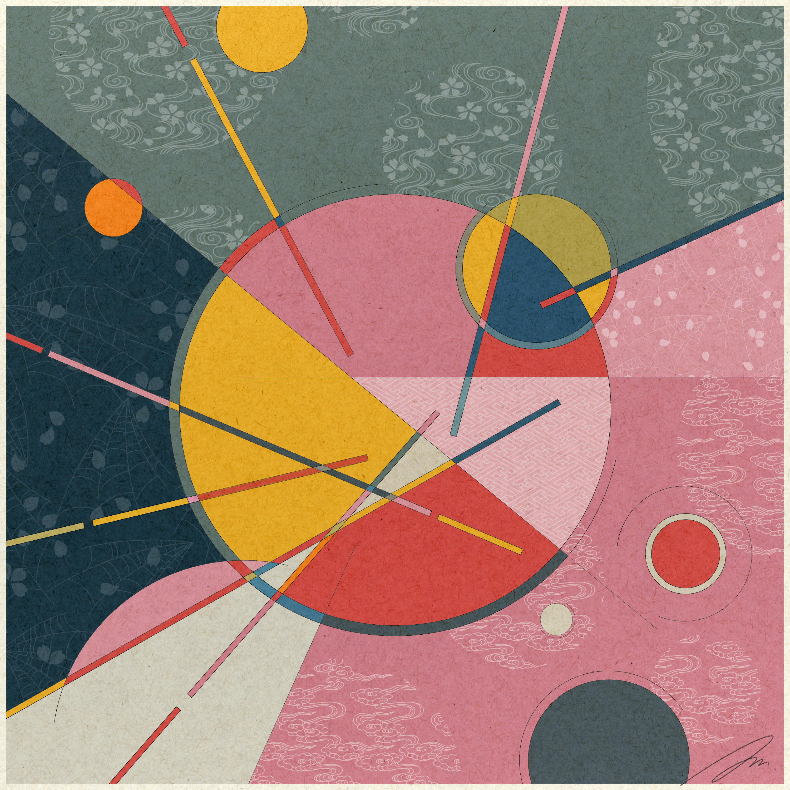 Those Spring Days #15/37