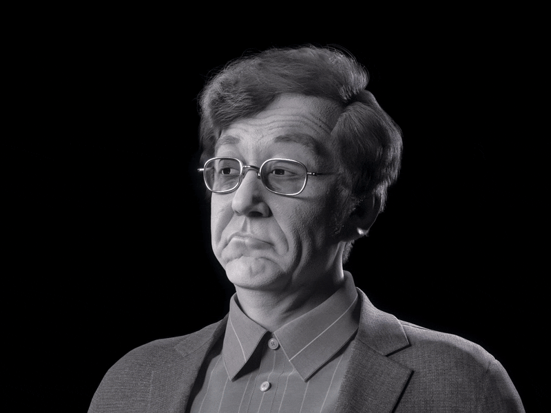 It Was An Inside Job