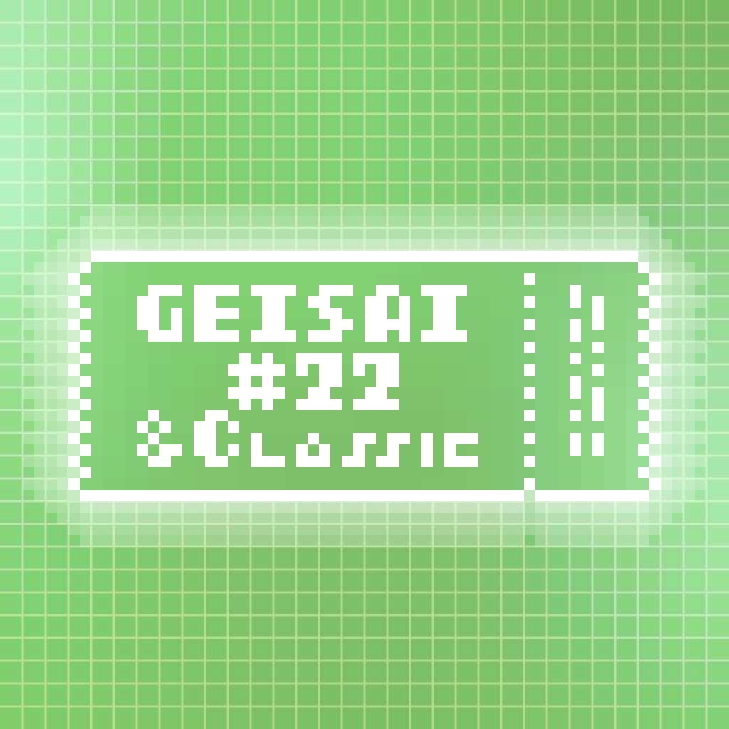 GEISAI #22 & Classic Pale Light Green×Grass Green #058