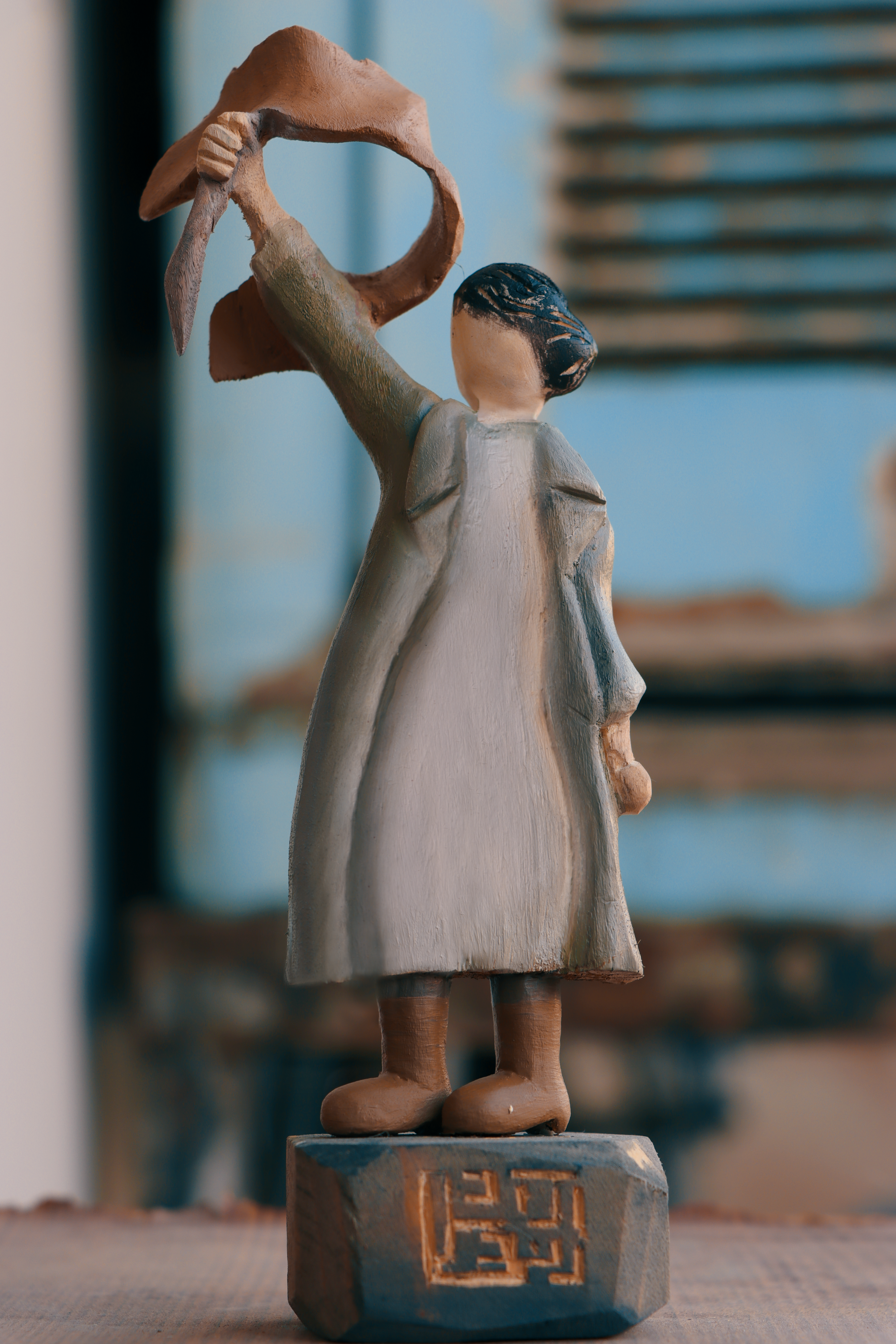 Woman, Life, freedom