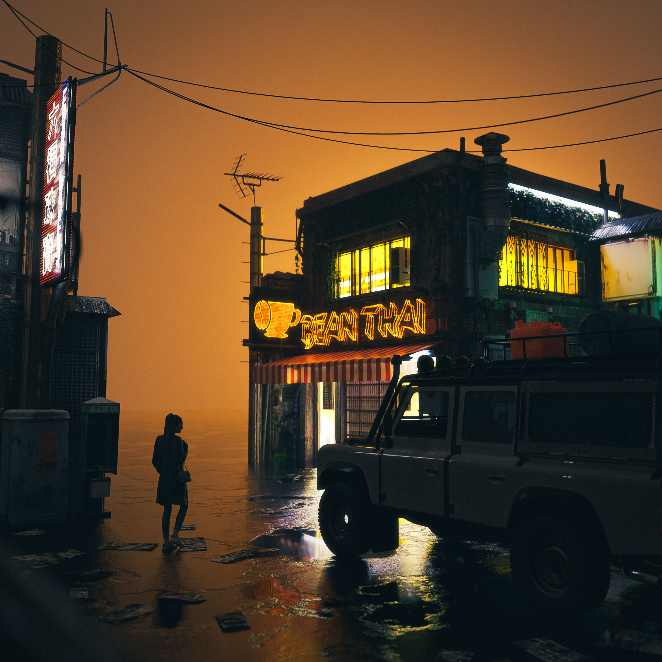 AtmosSYI #3471