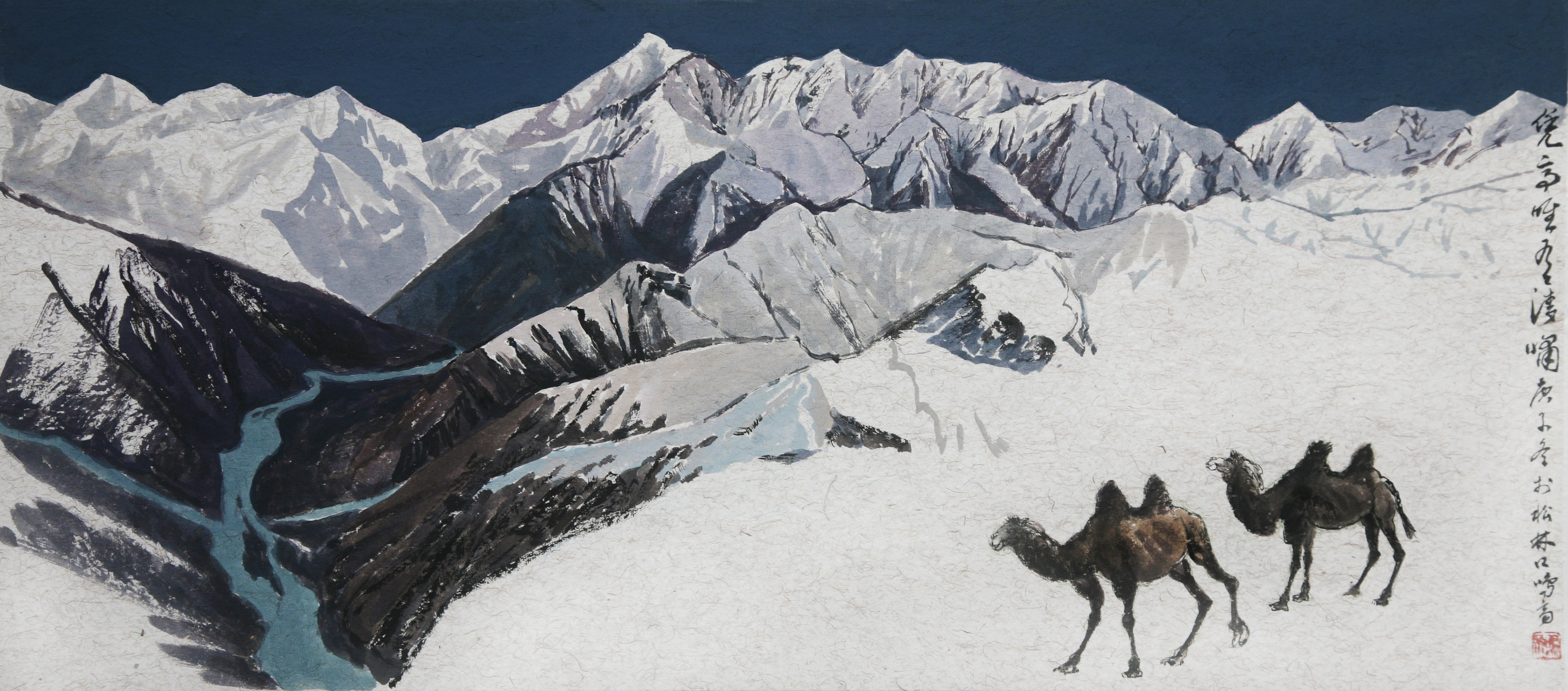 The camel’s clear whistle amid the snow-capped mountains