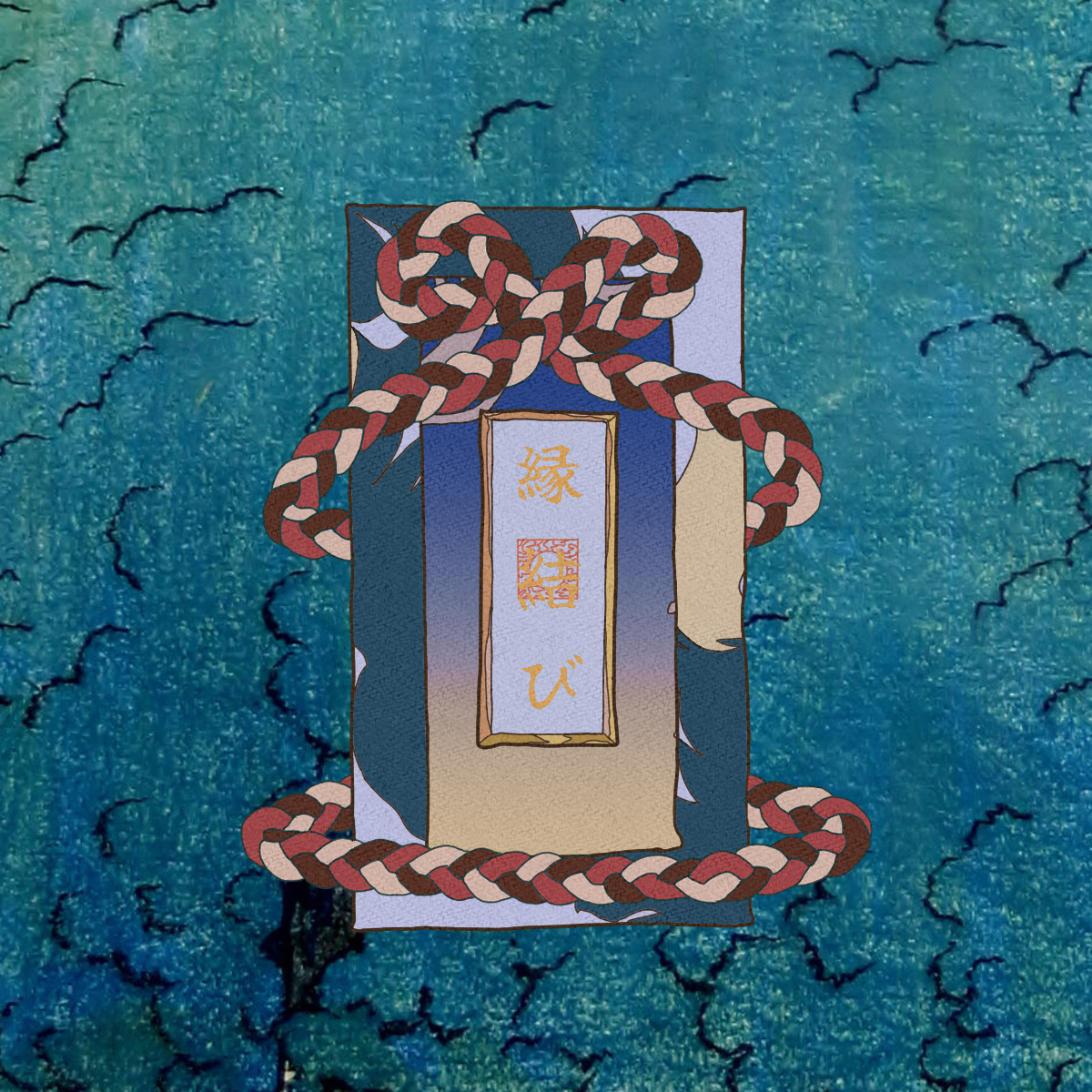 Omamori#1382