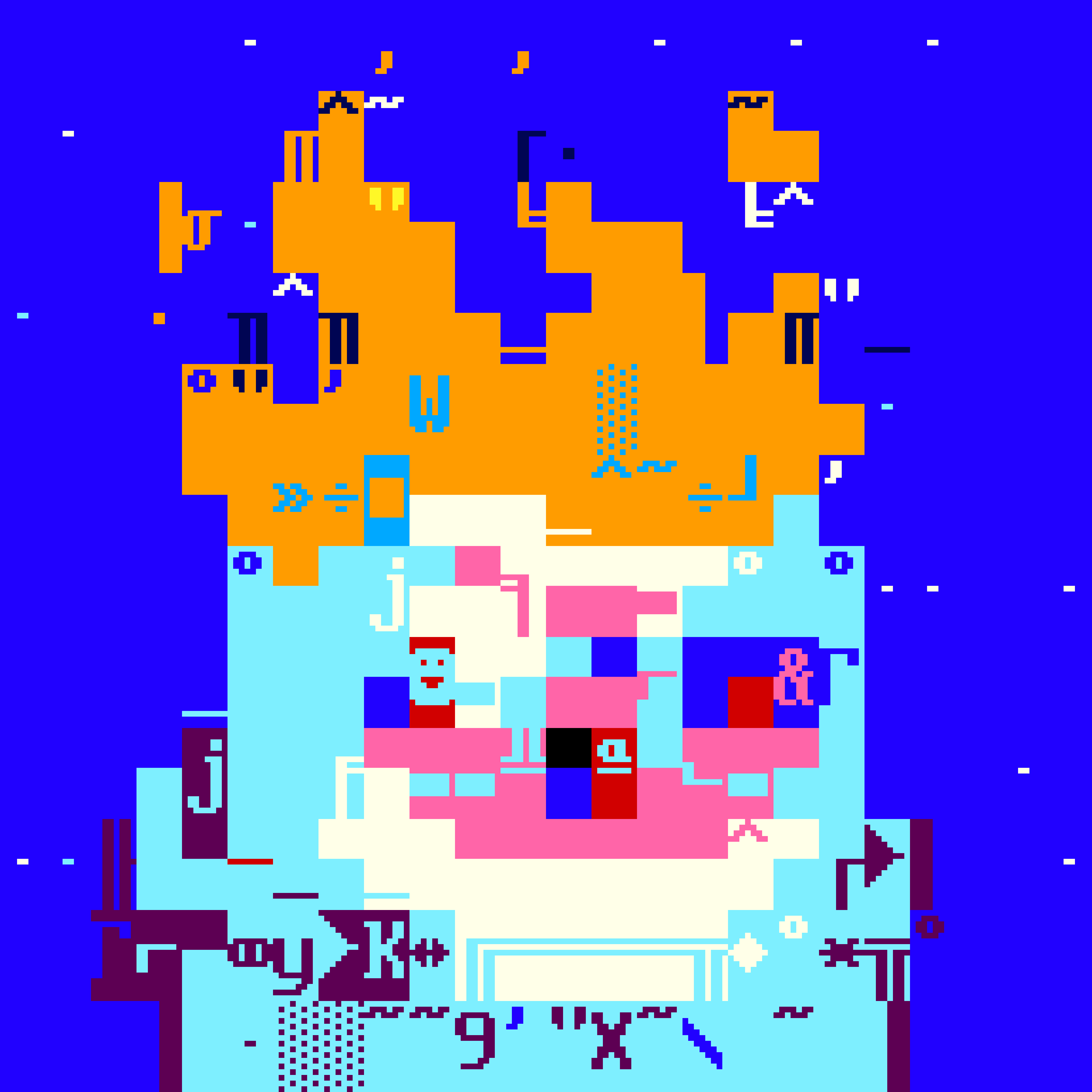 DOS TRASH BIRD 355