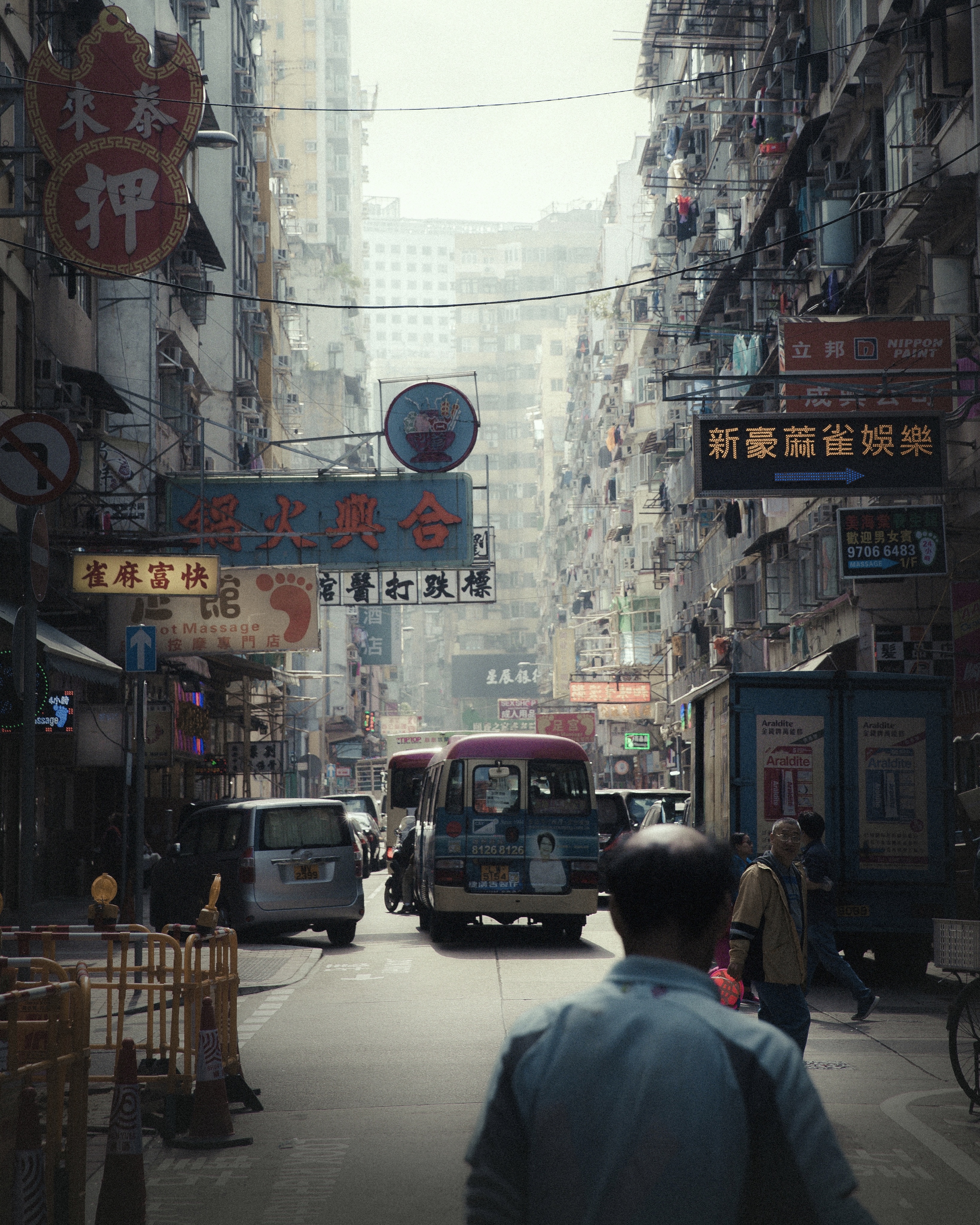 Hello Old Friend - Moments: Around The World #3