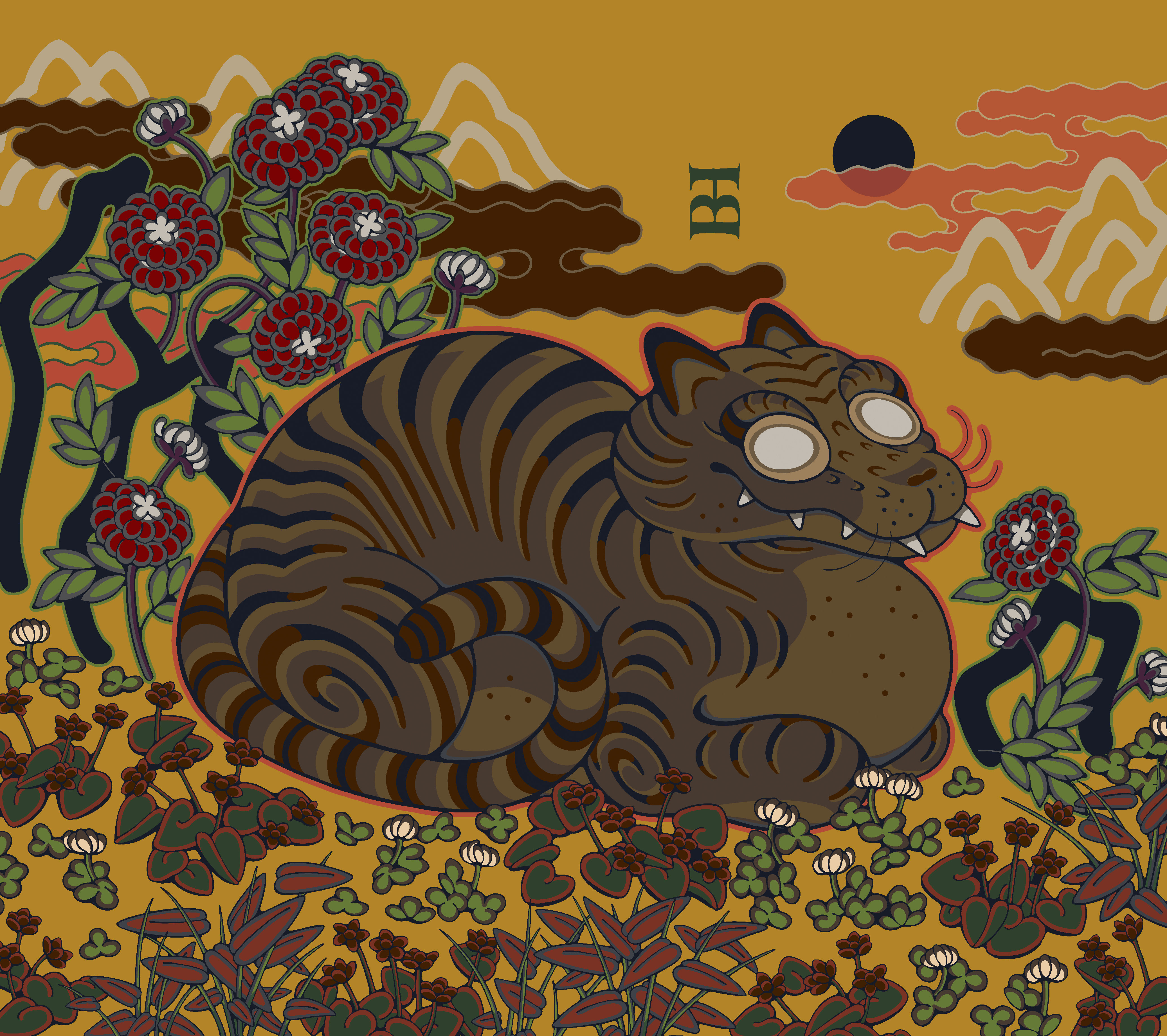 Dormant