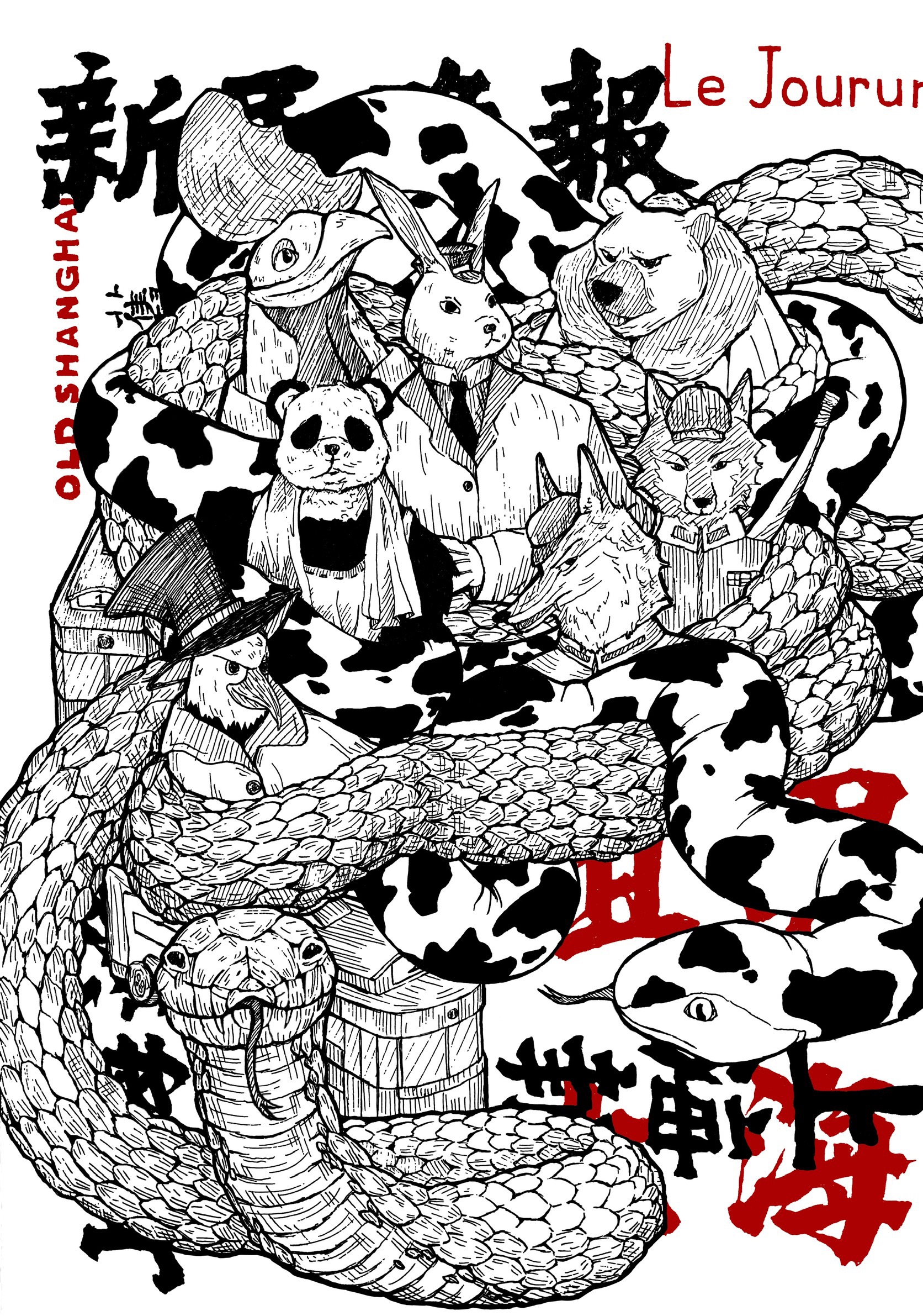 Animals