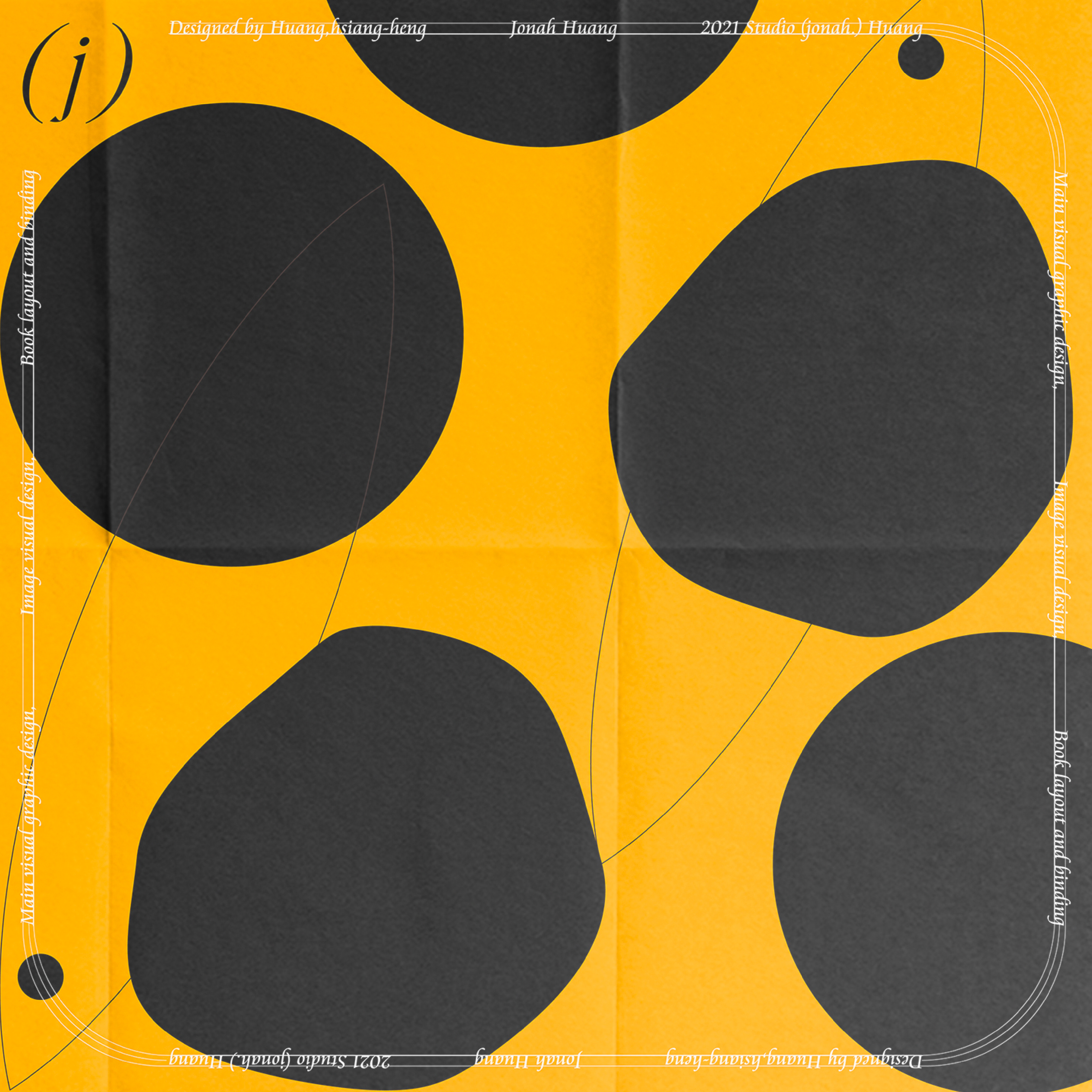 (⑤Loaves ／and ②Fishes)