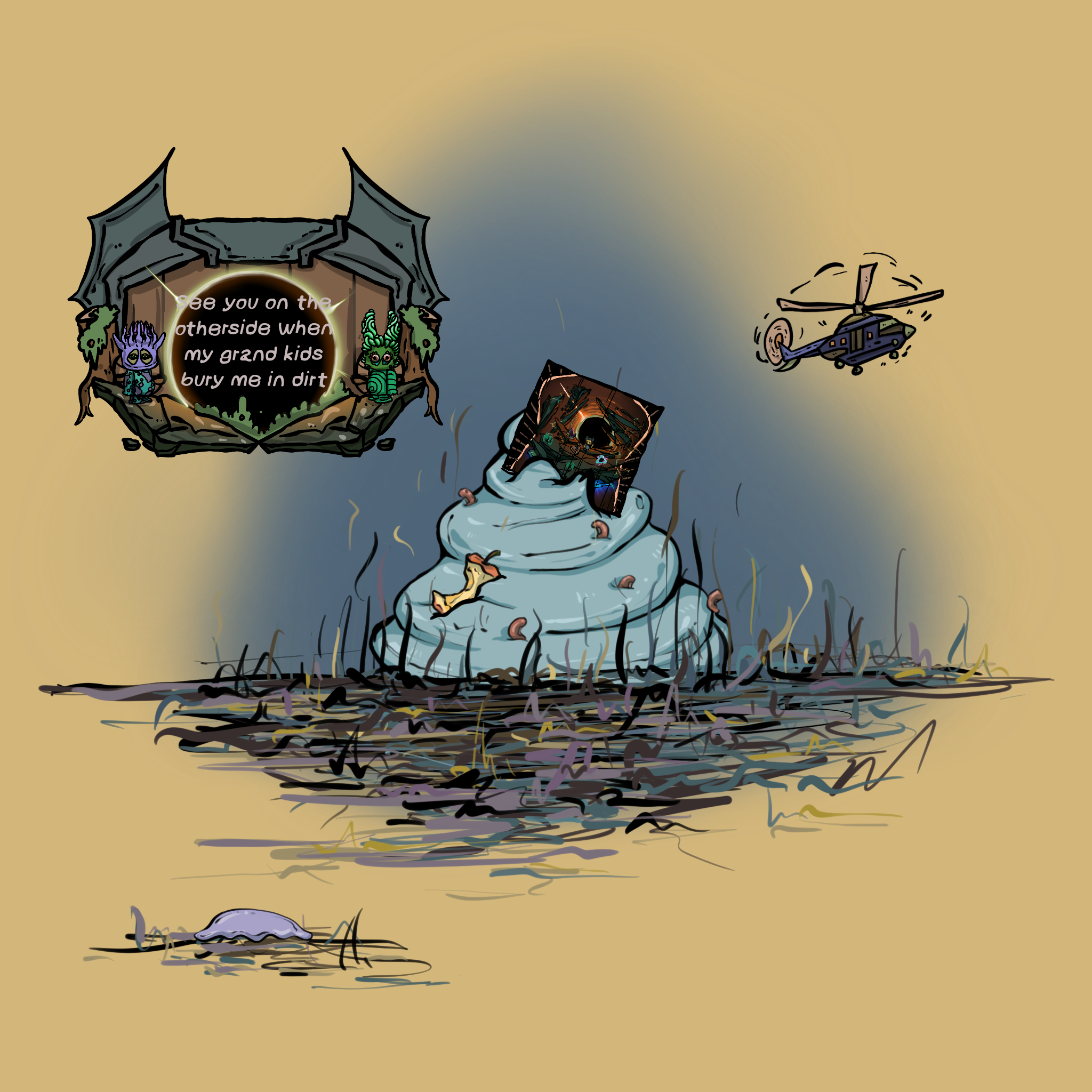 maishumai — Deca