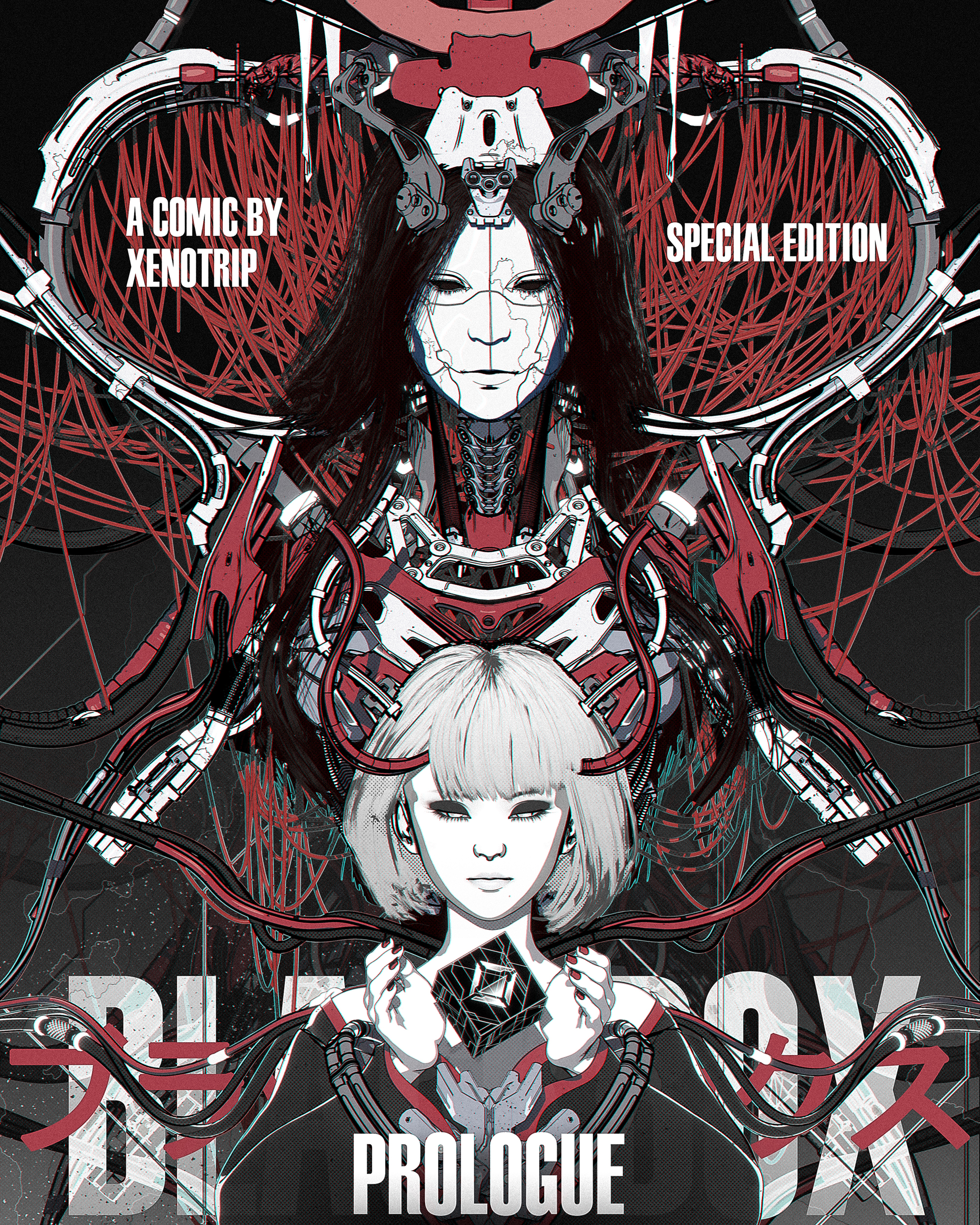 BlackBox: Prologue