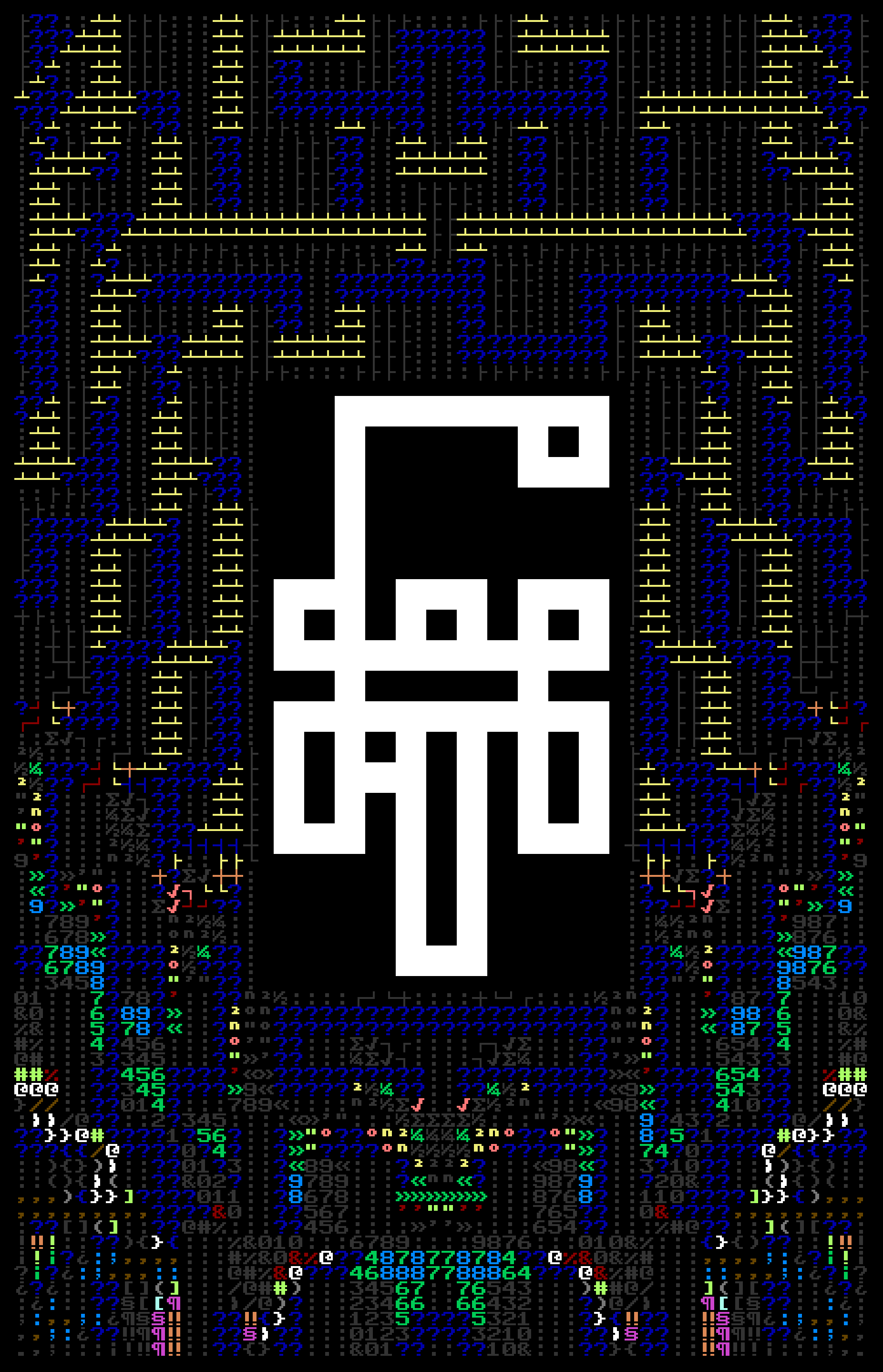 Gyricon #12 | AOLS #17