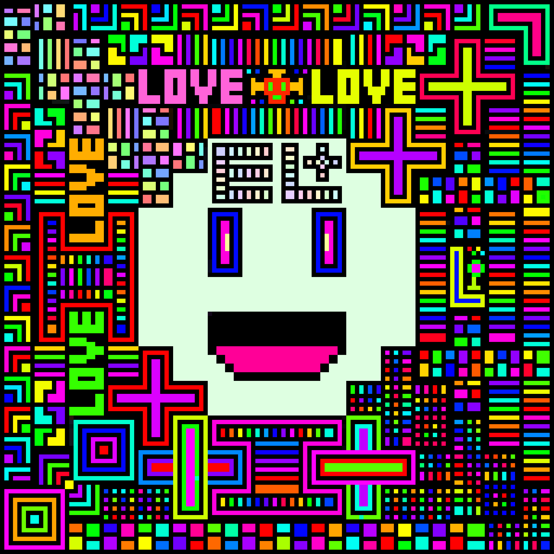 Energy plus luxury #9931