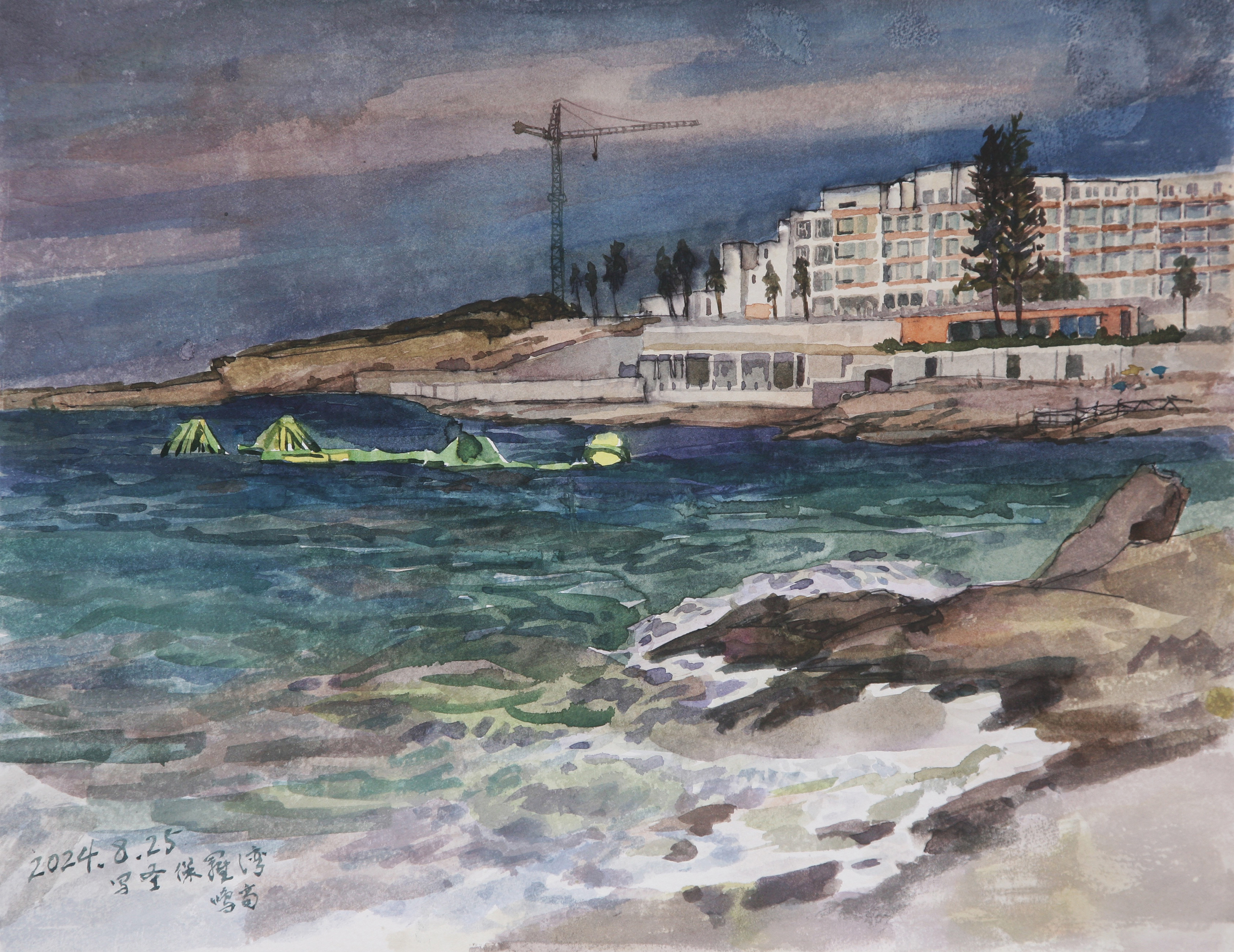 St. Paul's Bay Beach Resort,