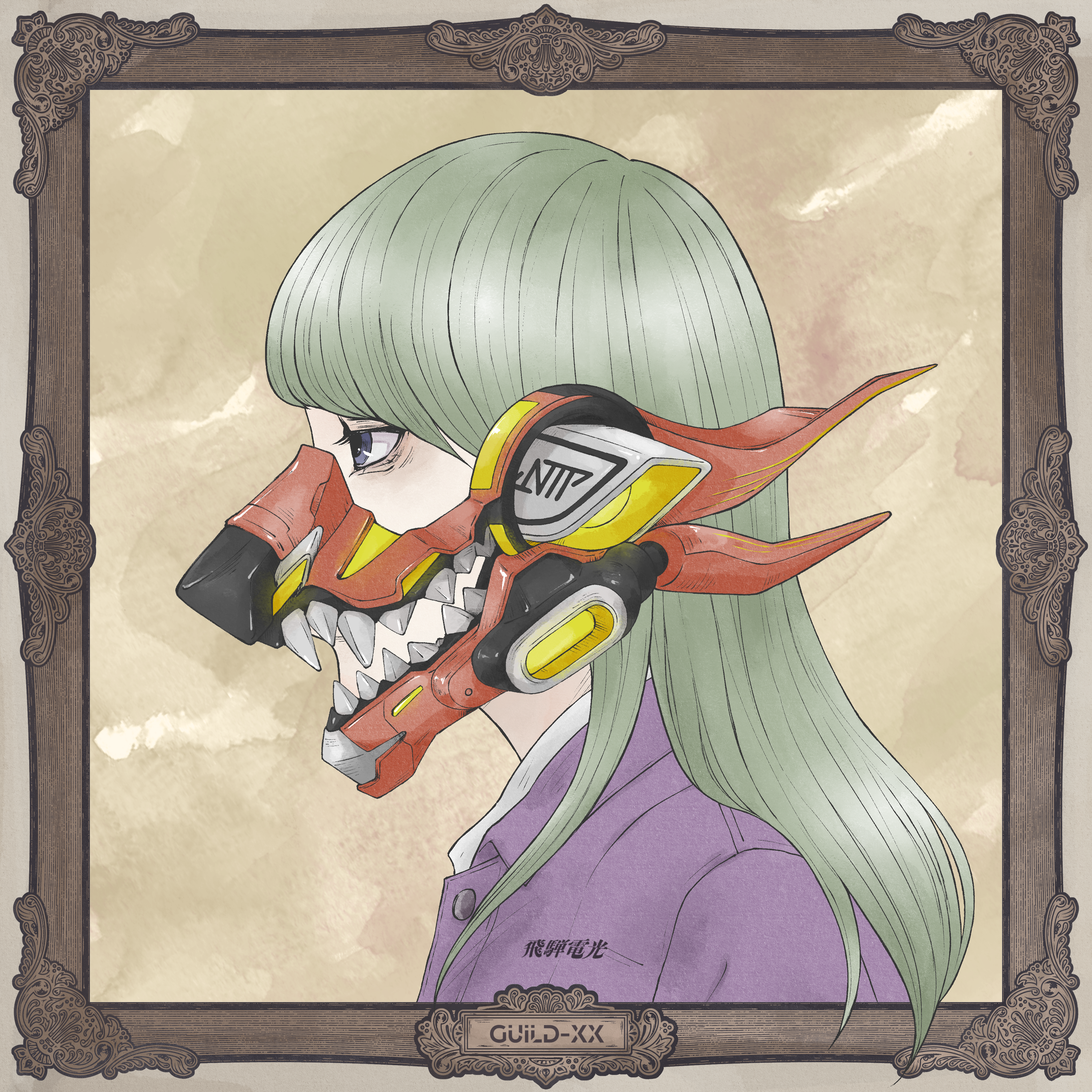 GUILD-XX COSPLAY PUNKS #578