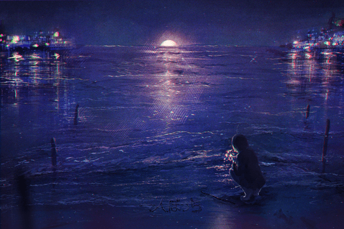 Lonely Midnight #206