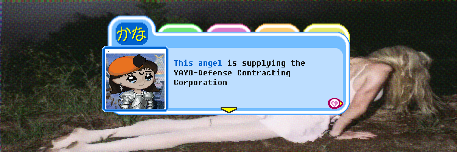 Angel #1808