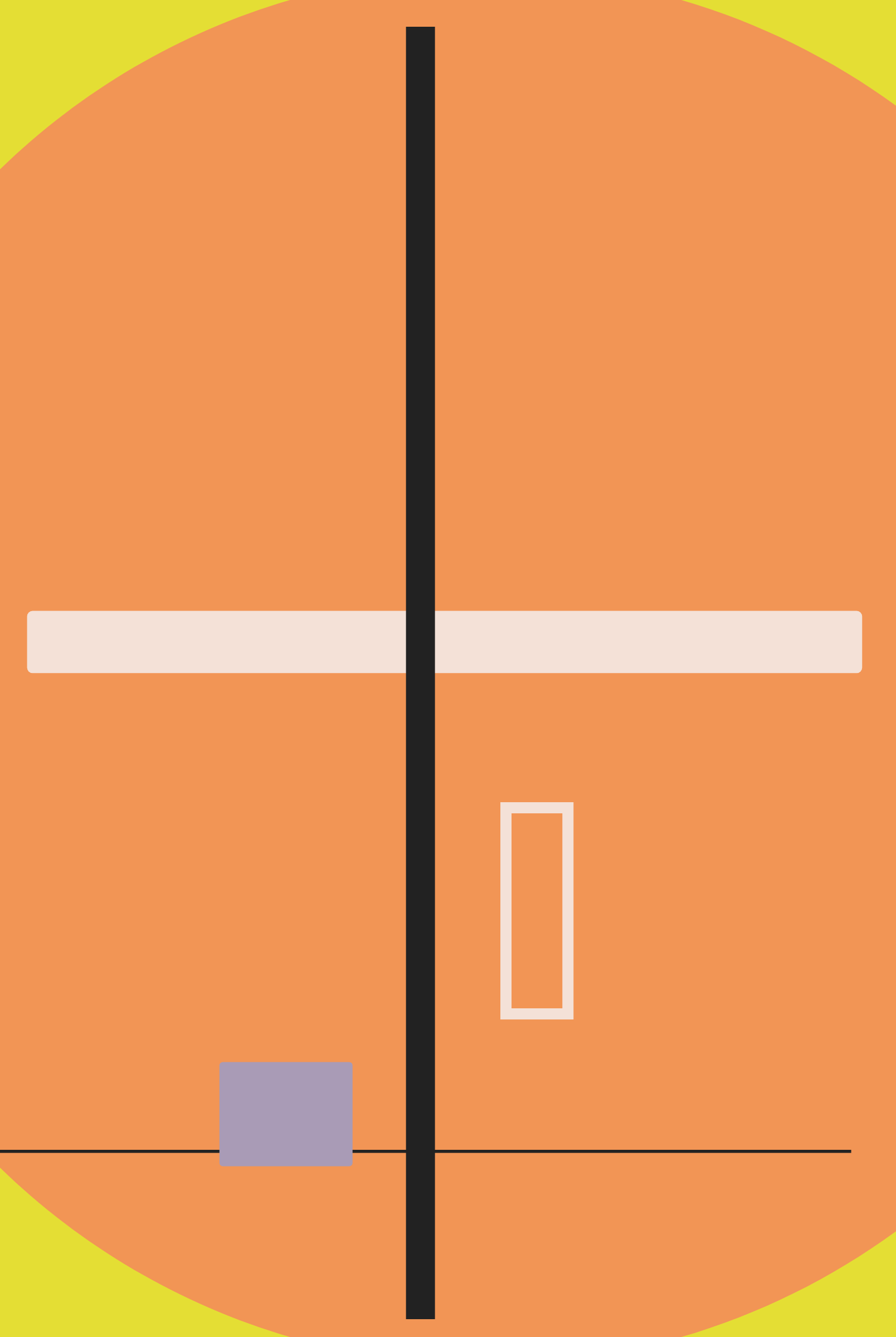 Exhibition: 3291 #117