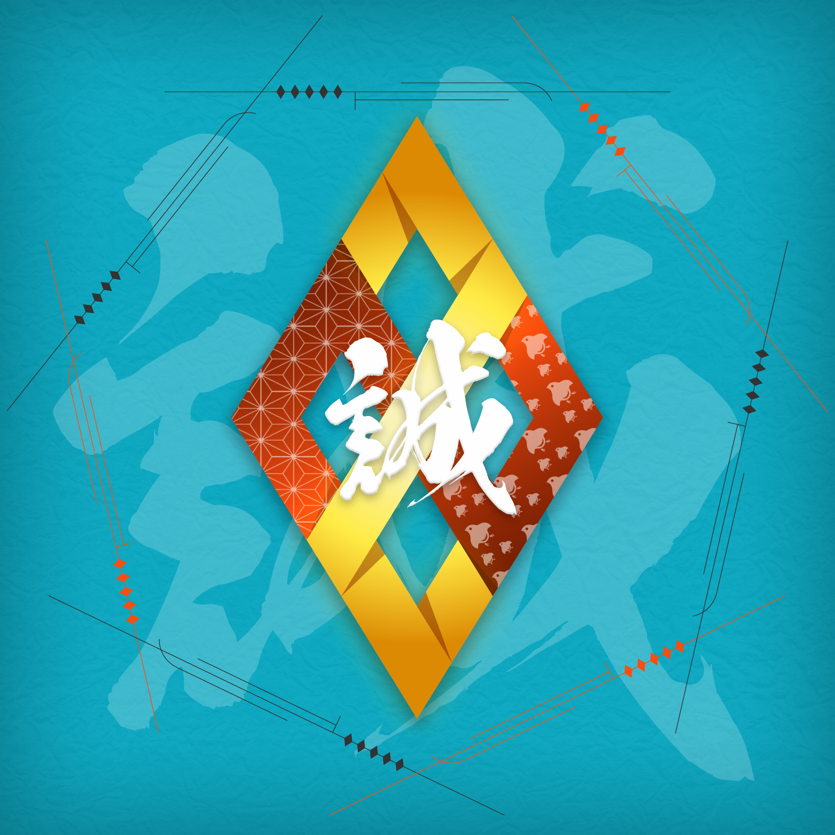 SAMURAI cryptos SymbolNFT - Soldier #30010130
