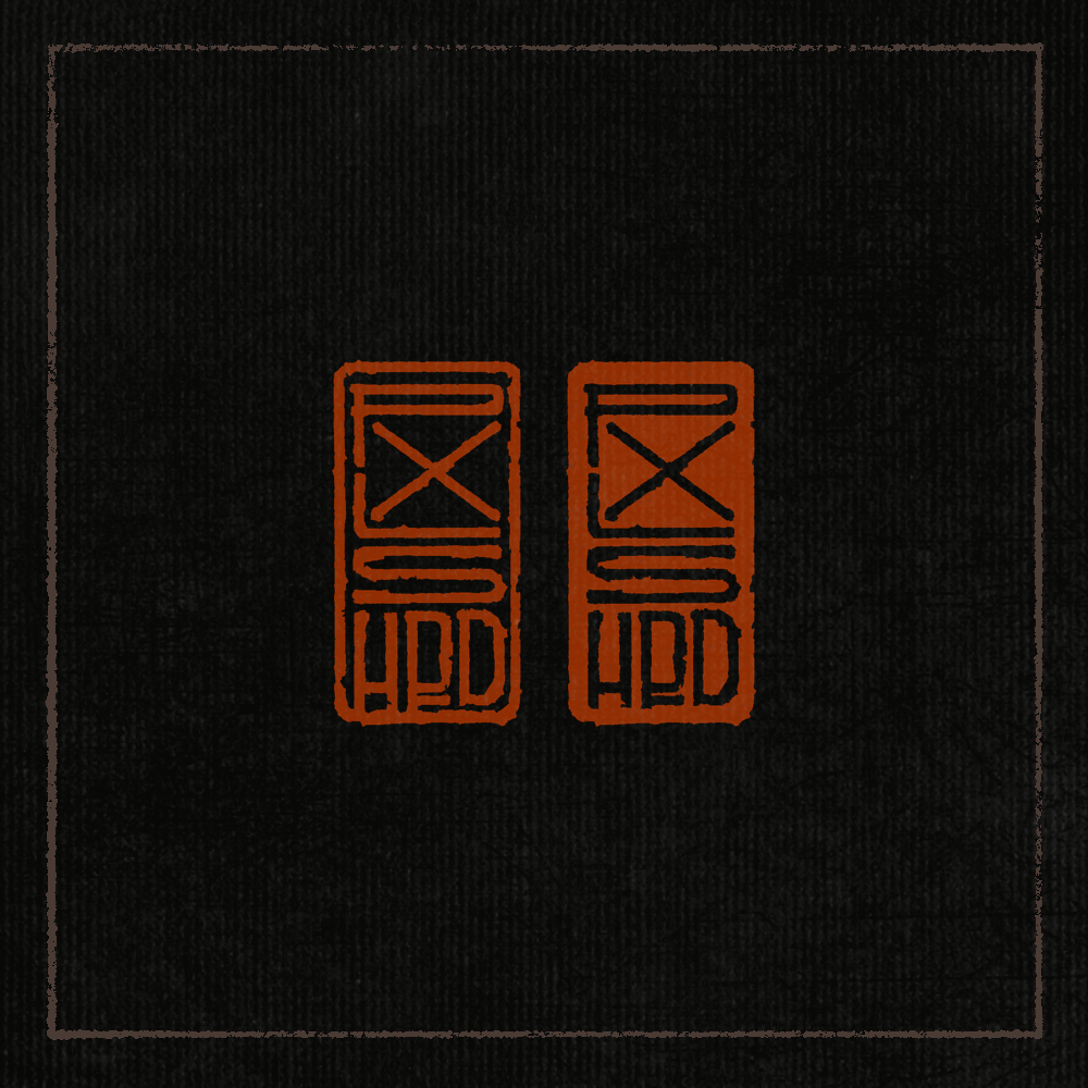 pxlshrd