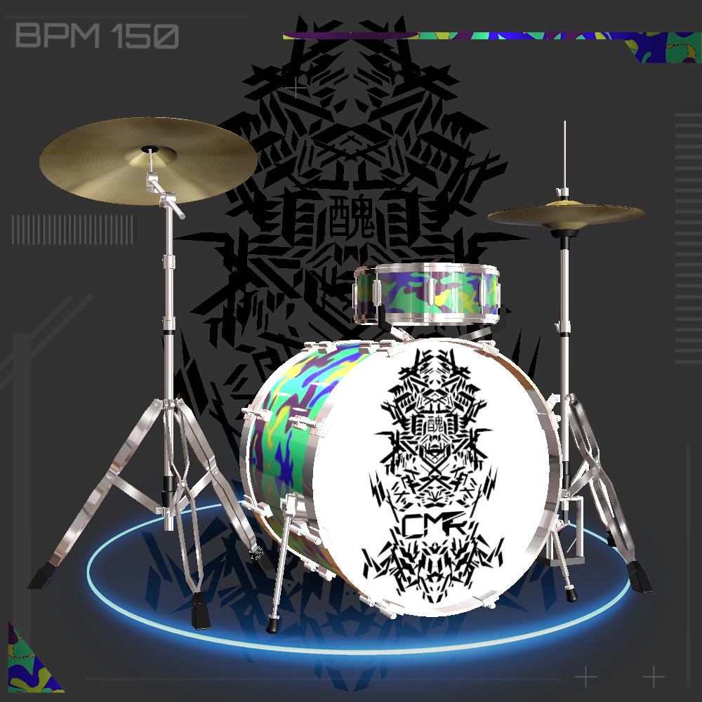 CYBER MISORIN 08319