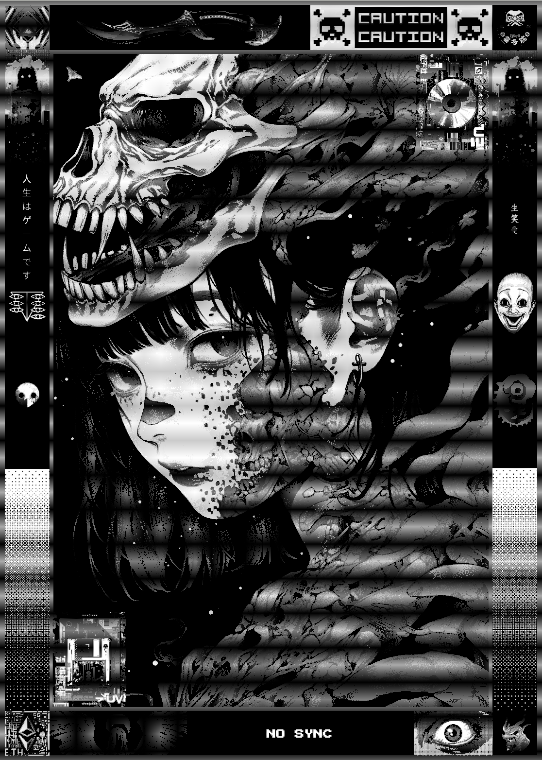 ファイナルホラー (Final Horror)