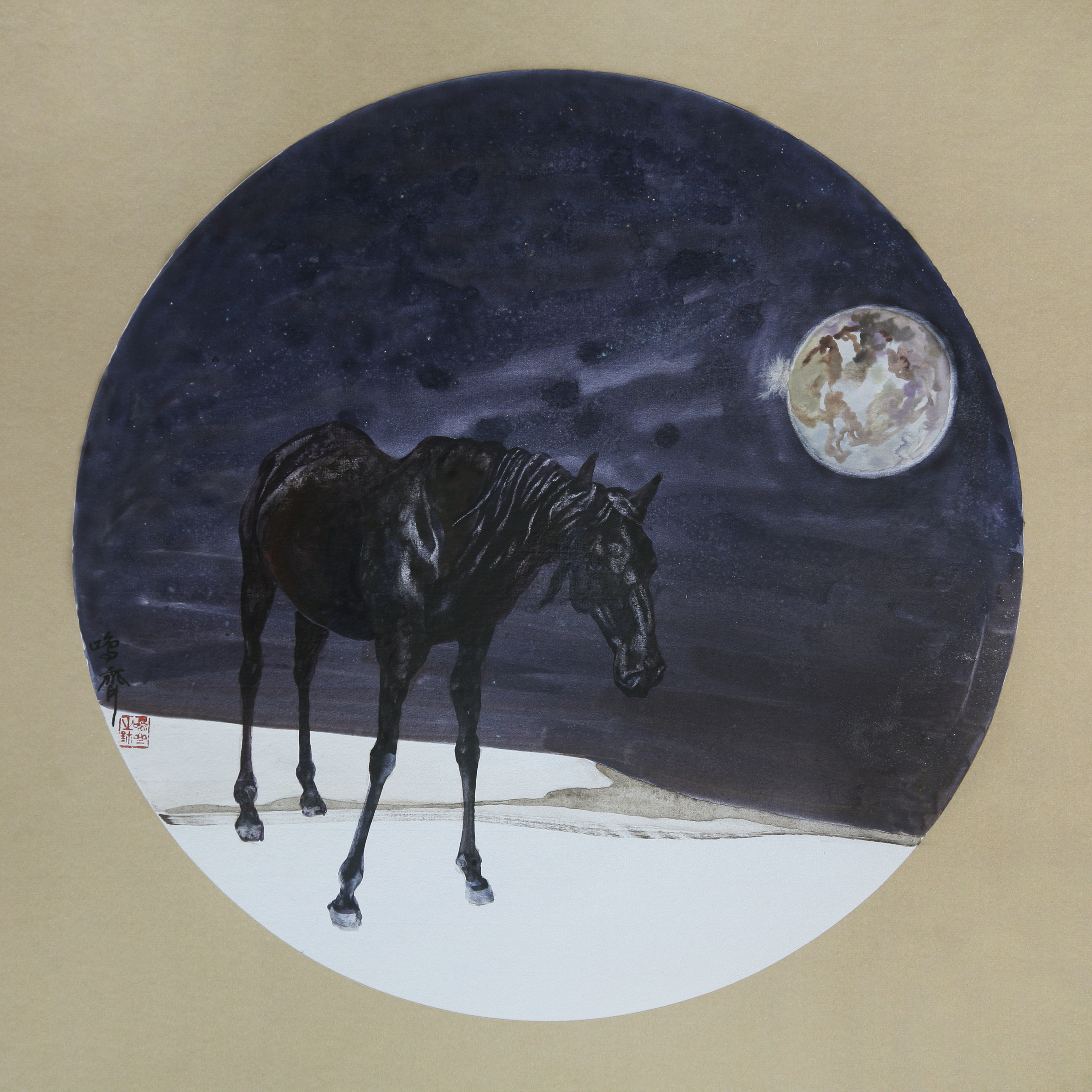 A lone horse gazes at the moon;