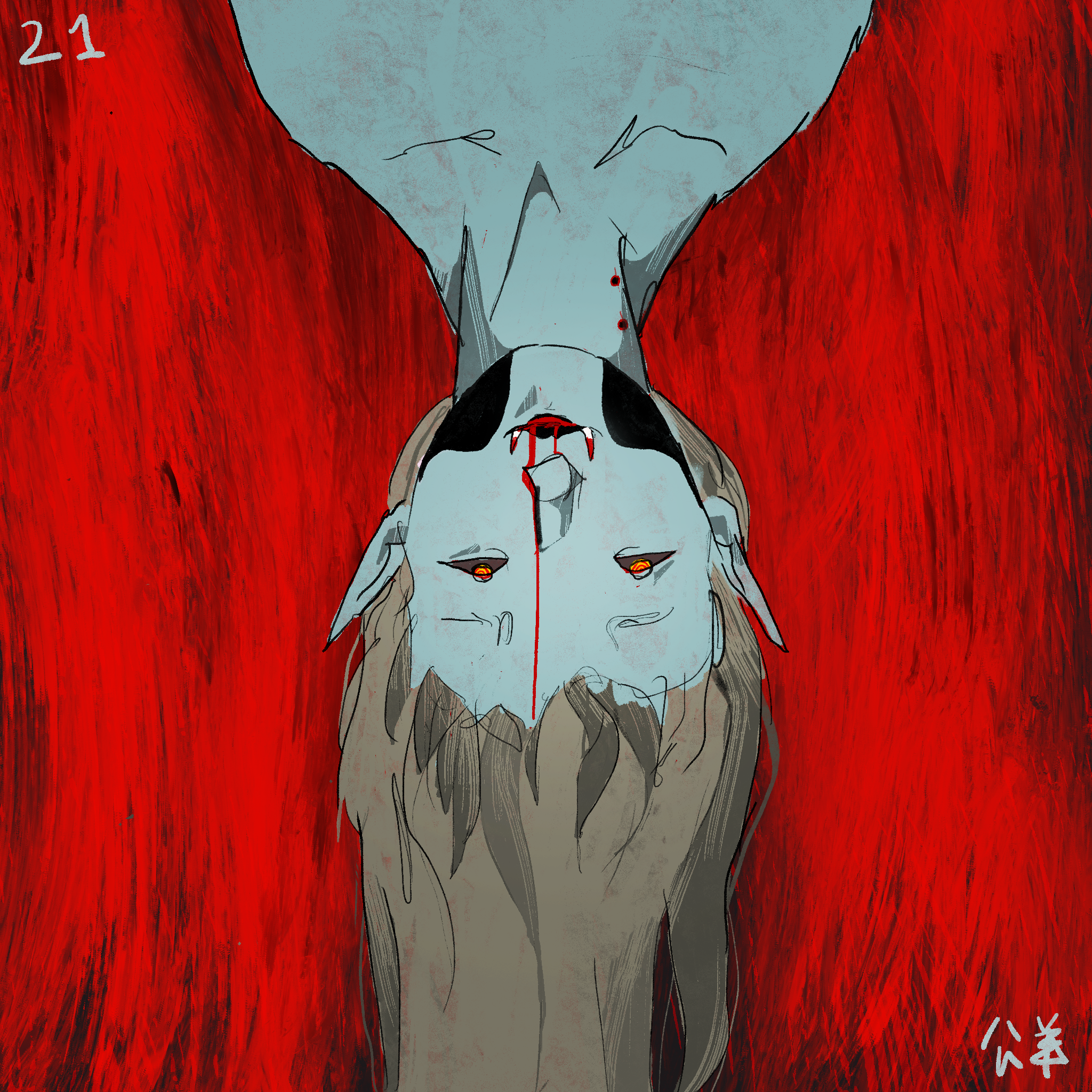 Demxn 21