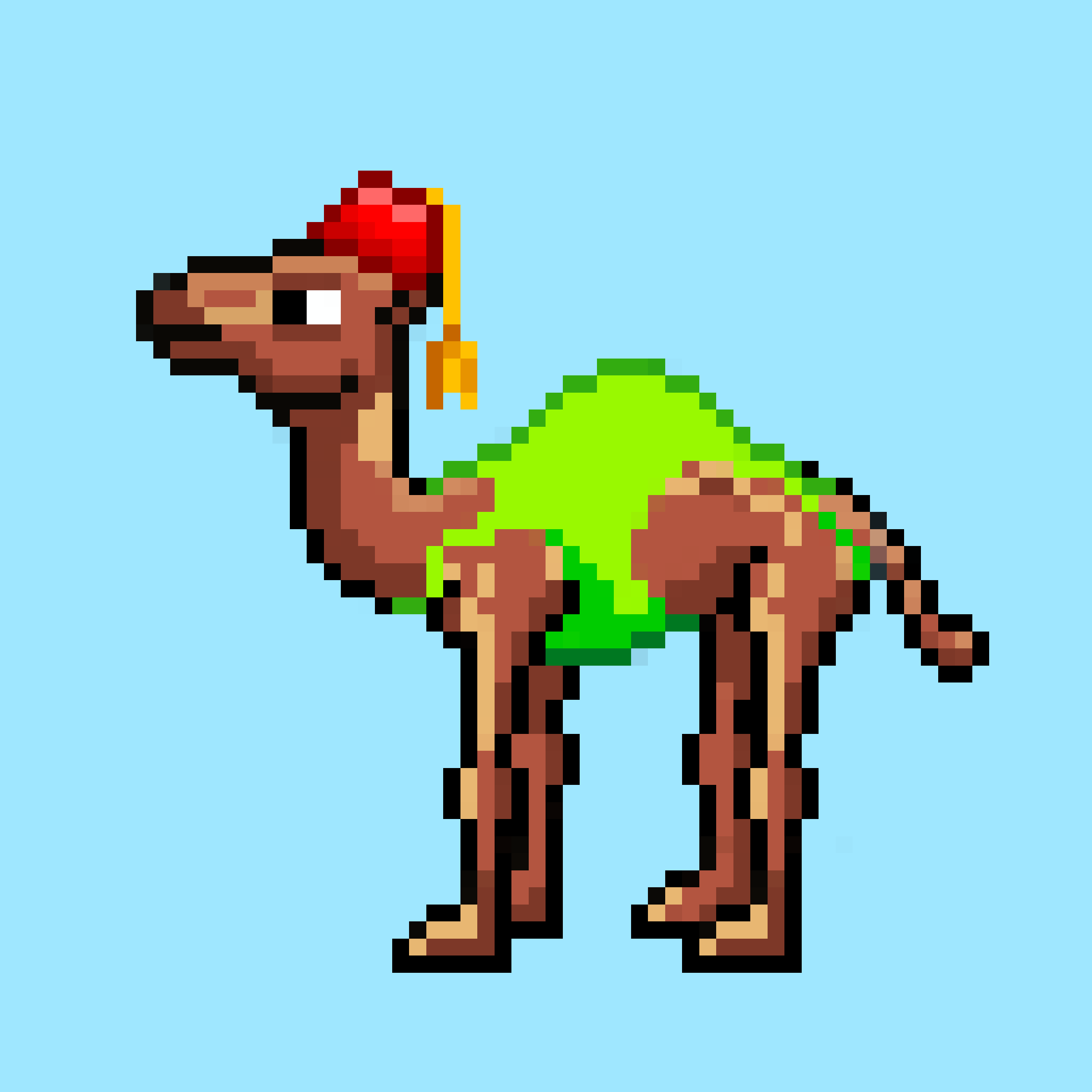 CryptoCamels #1707