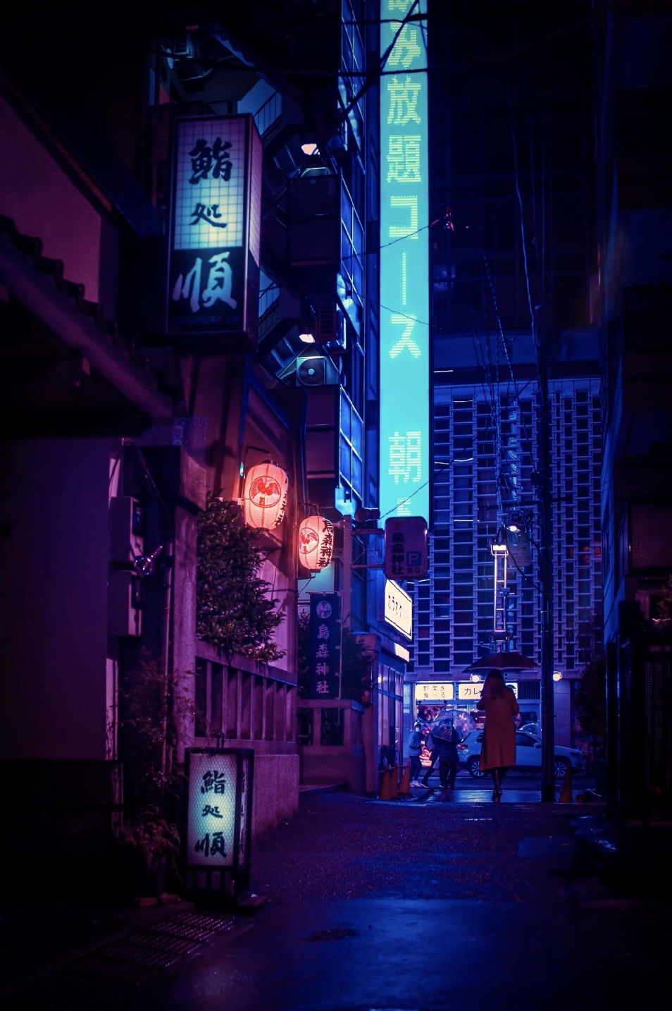 Alone in Tokyo