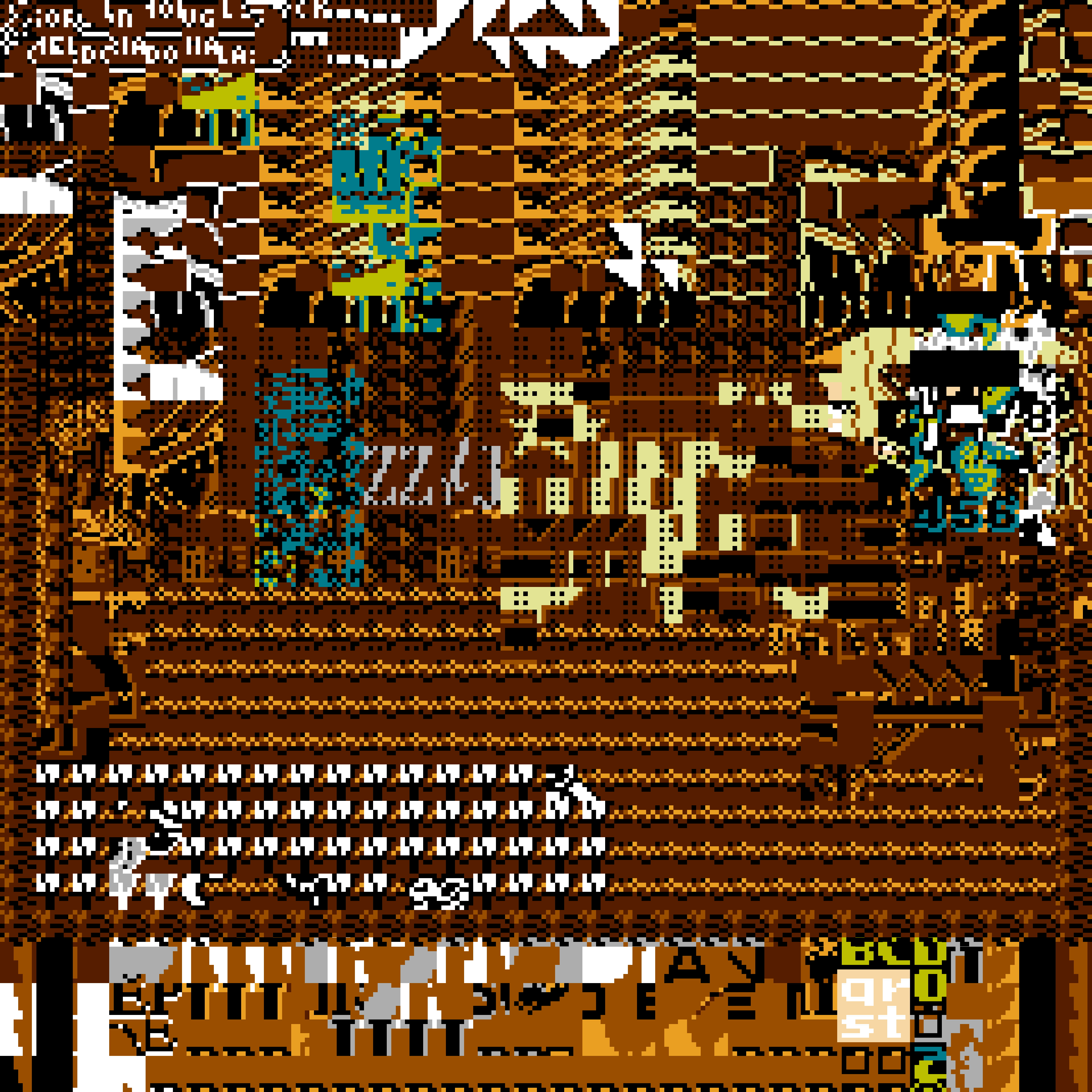 Inaccessible World #308