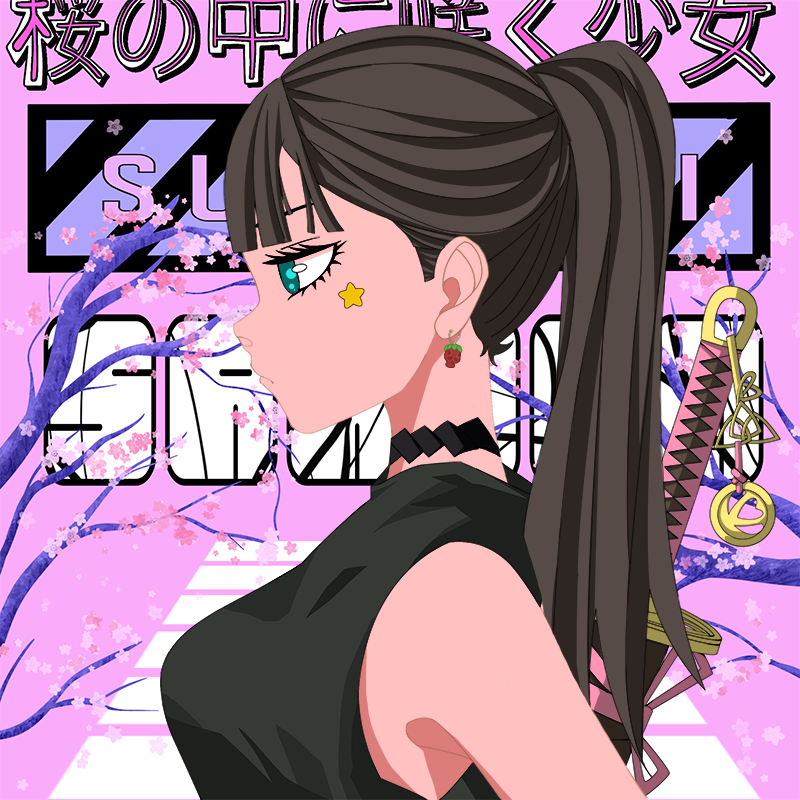 SUSHIUKI #773