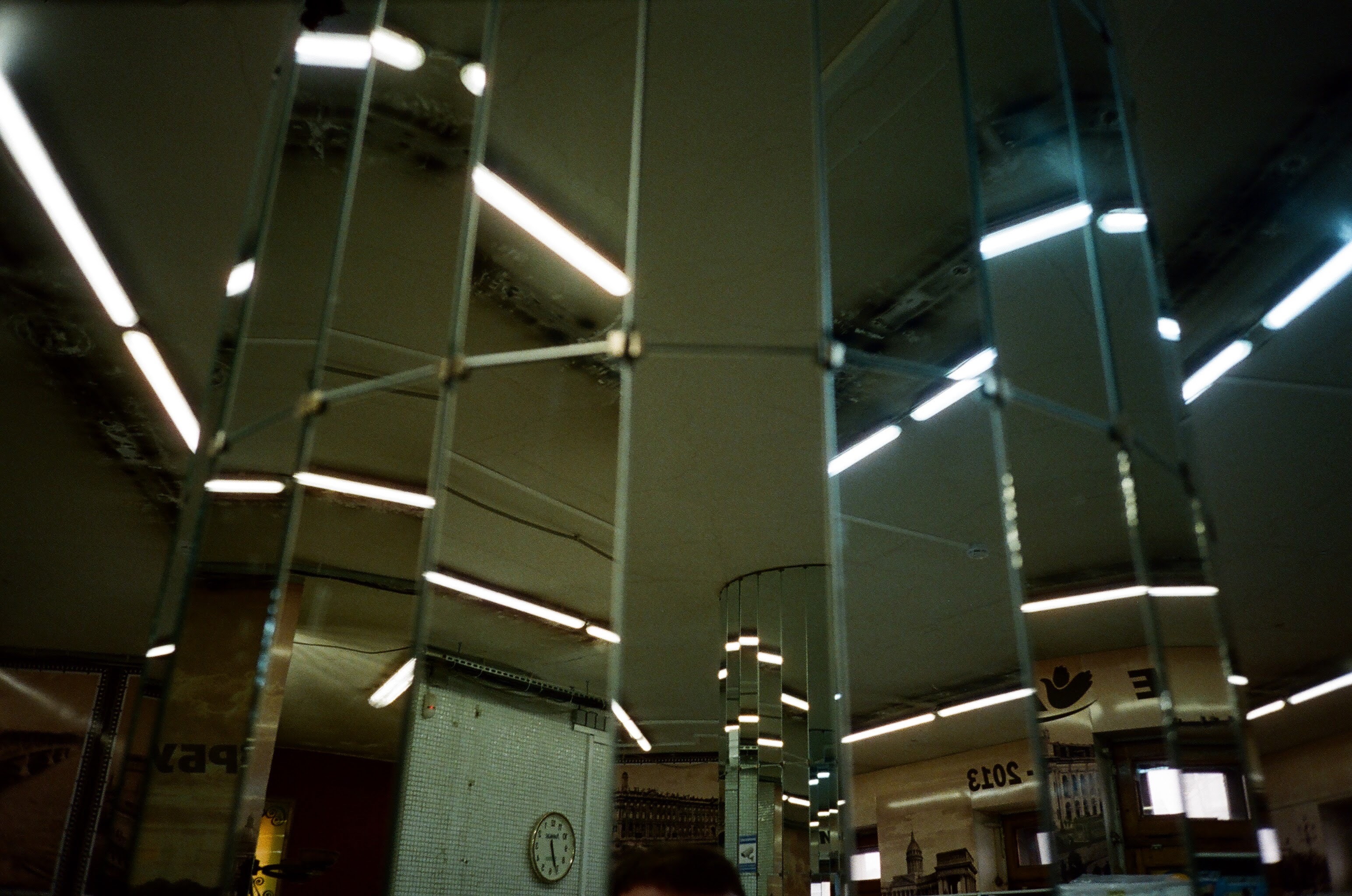 green tunnel part three