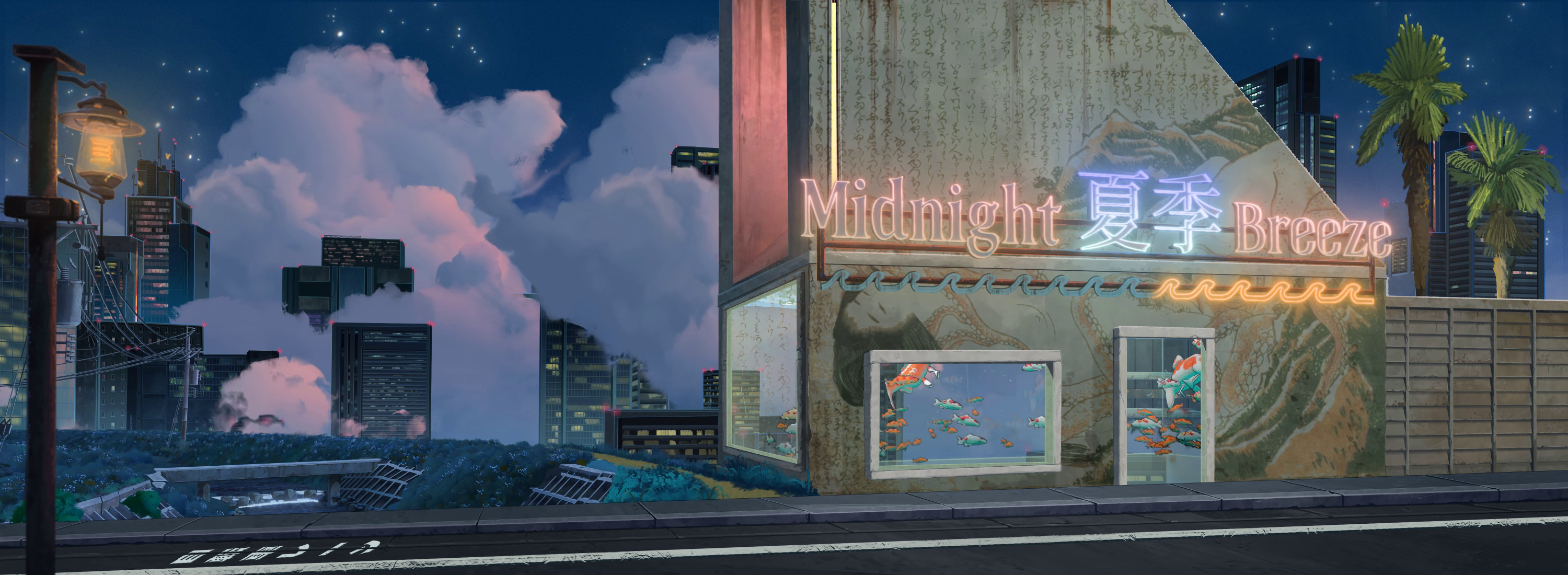 𝕄𝕚𝕕𝕟𝕚𝕘𝕙𝕥夏季𝔹𝕣𝕖𝕖𝕫𝕖 Fragments of the Lonely Road #7367