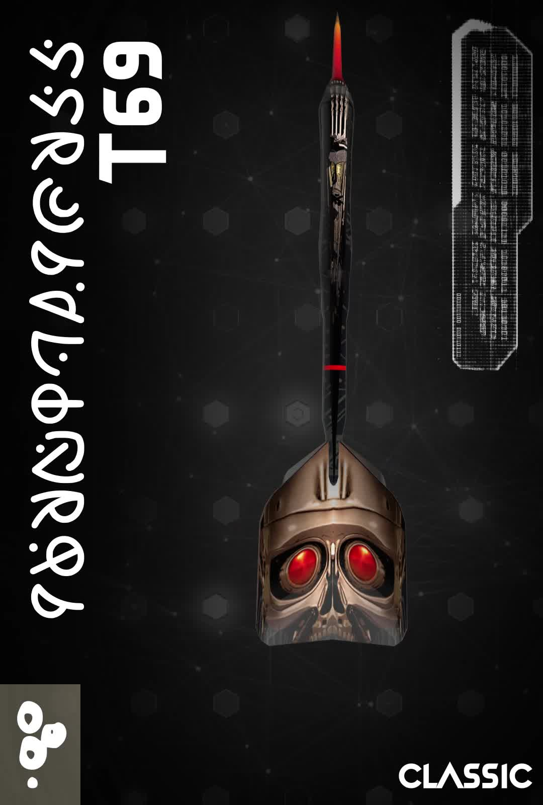 T69 Classic by Alotta Money #47/51