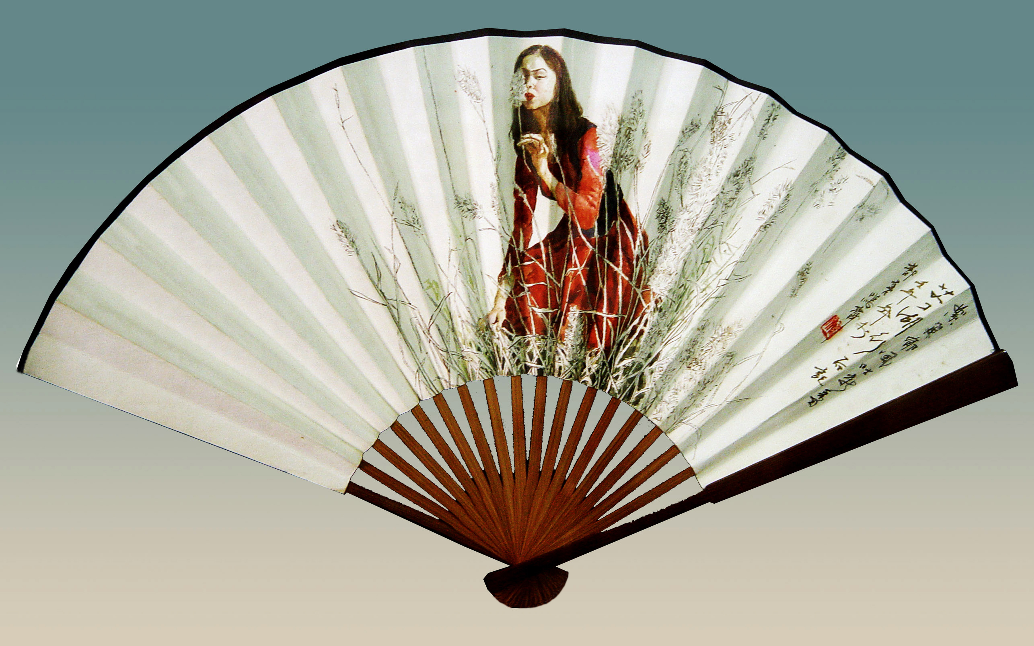 The reeds of Ayding Lake