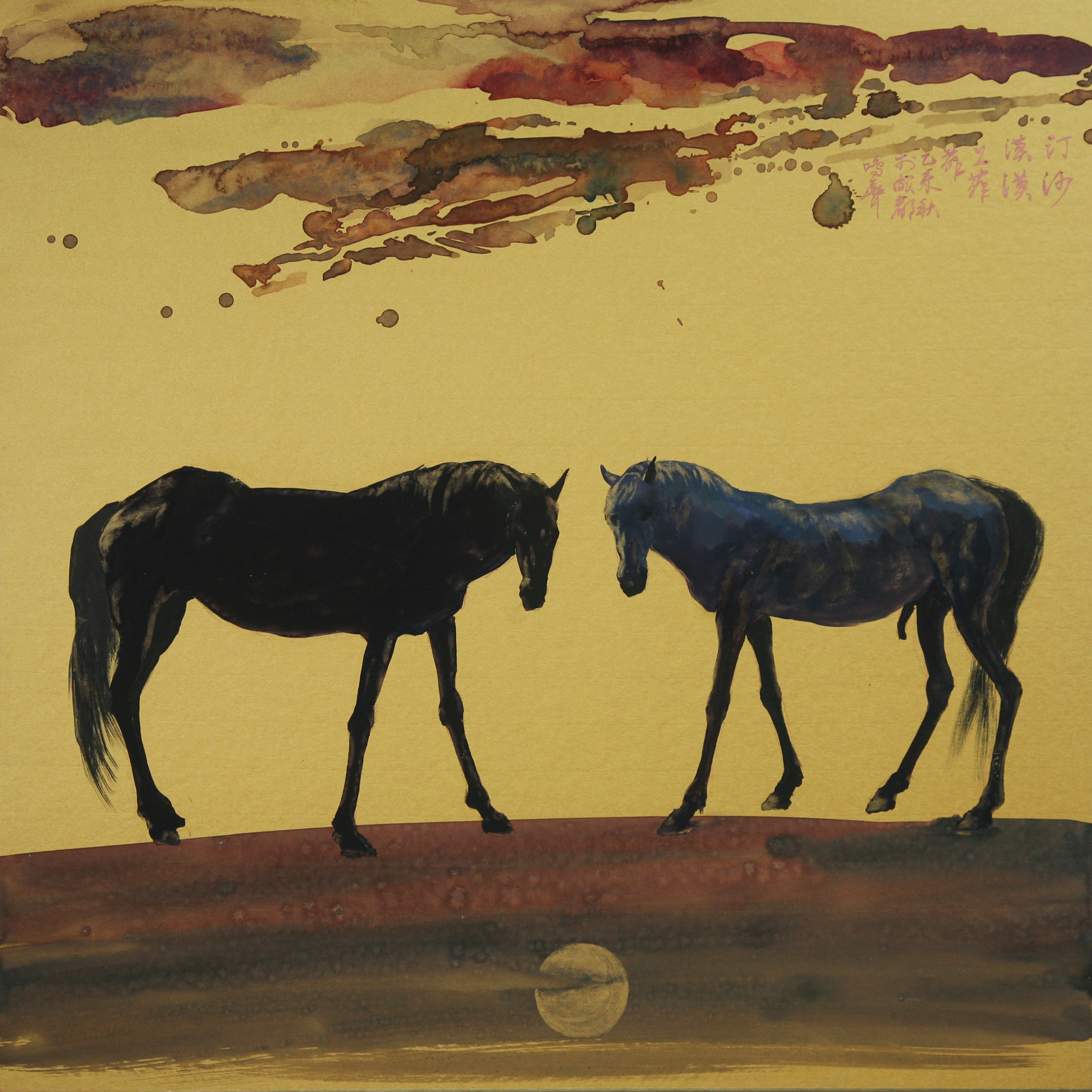 The sandbar stretches vast, grass grows soft and lush,