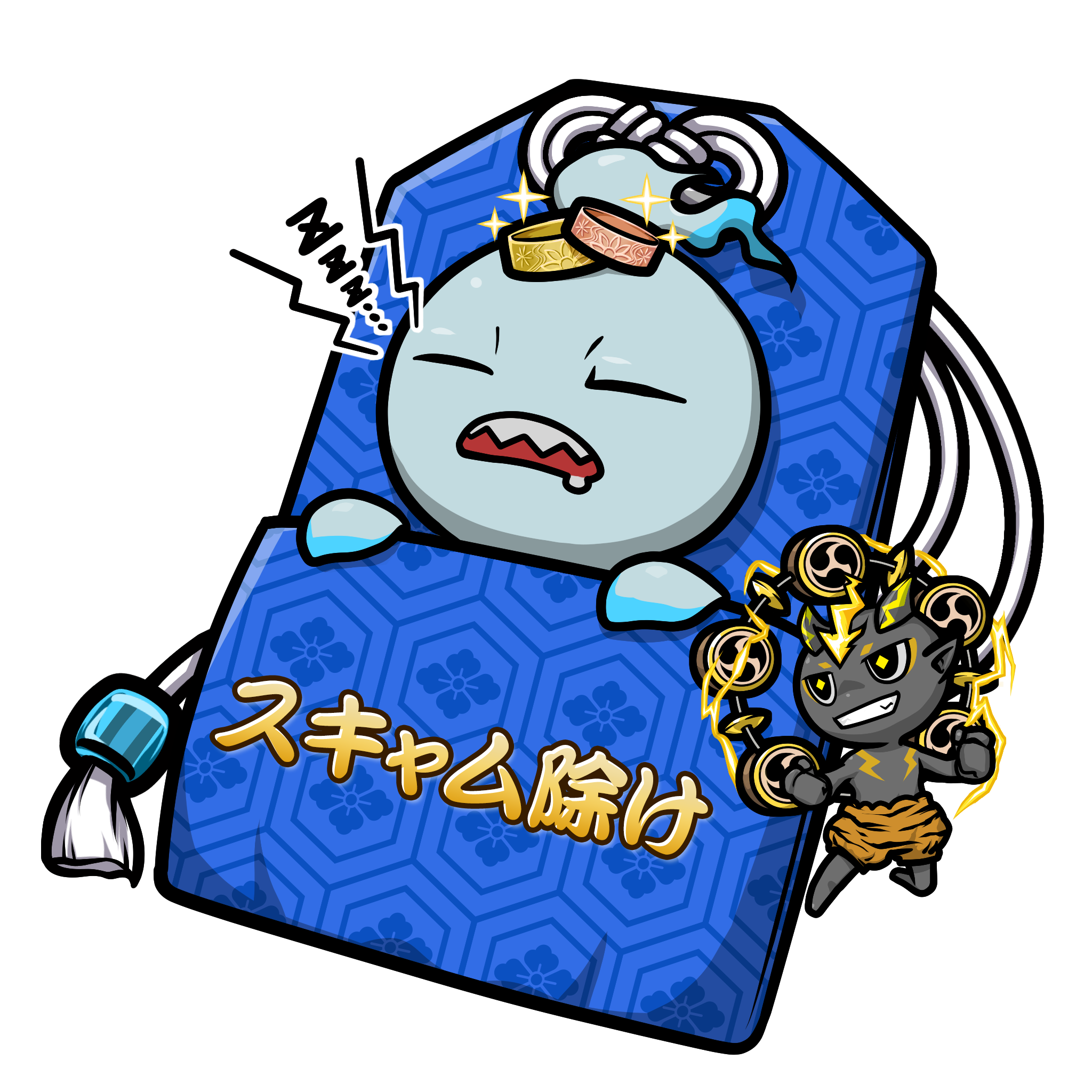 scam prevention #9554