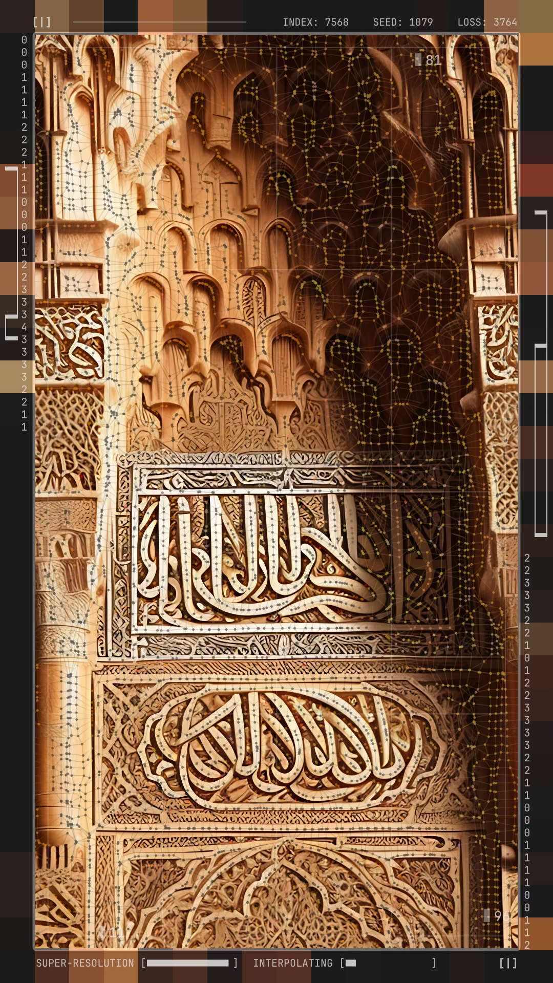 Echoes of Alhambra #130