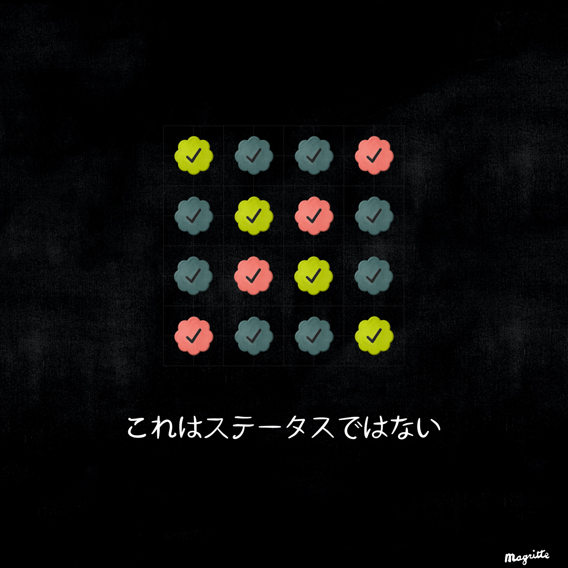 Magritte Checks #5967