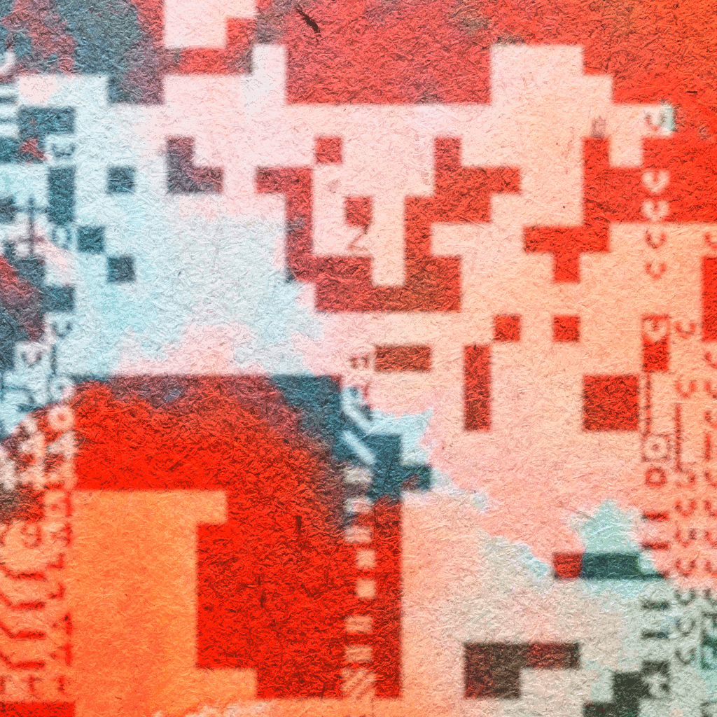 🄰 🄷🄾🅄🅂🄴 🅳🅸🆅🅸🅳🅴🅳