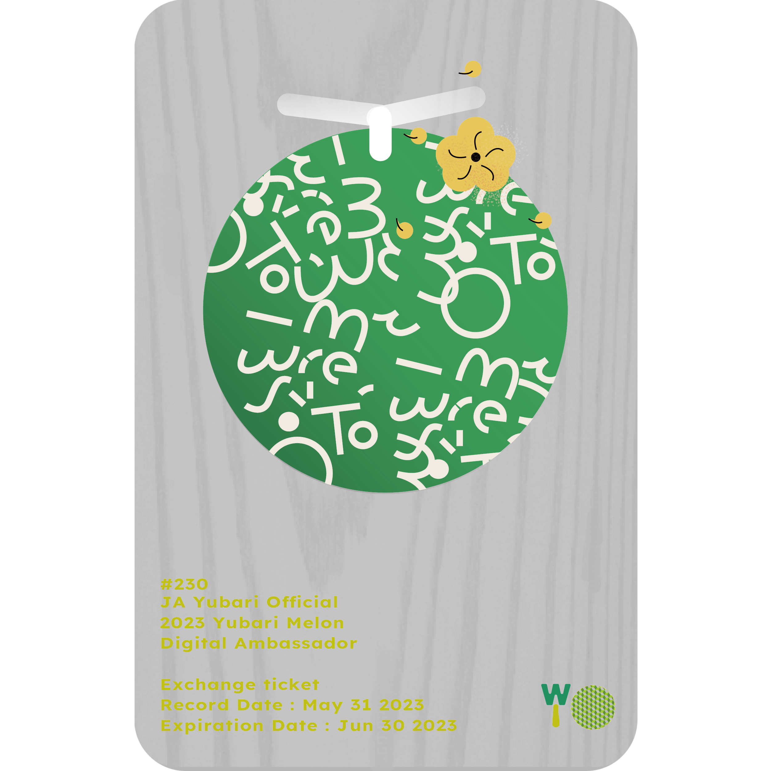 2023_Digital_Ambassador_#230