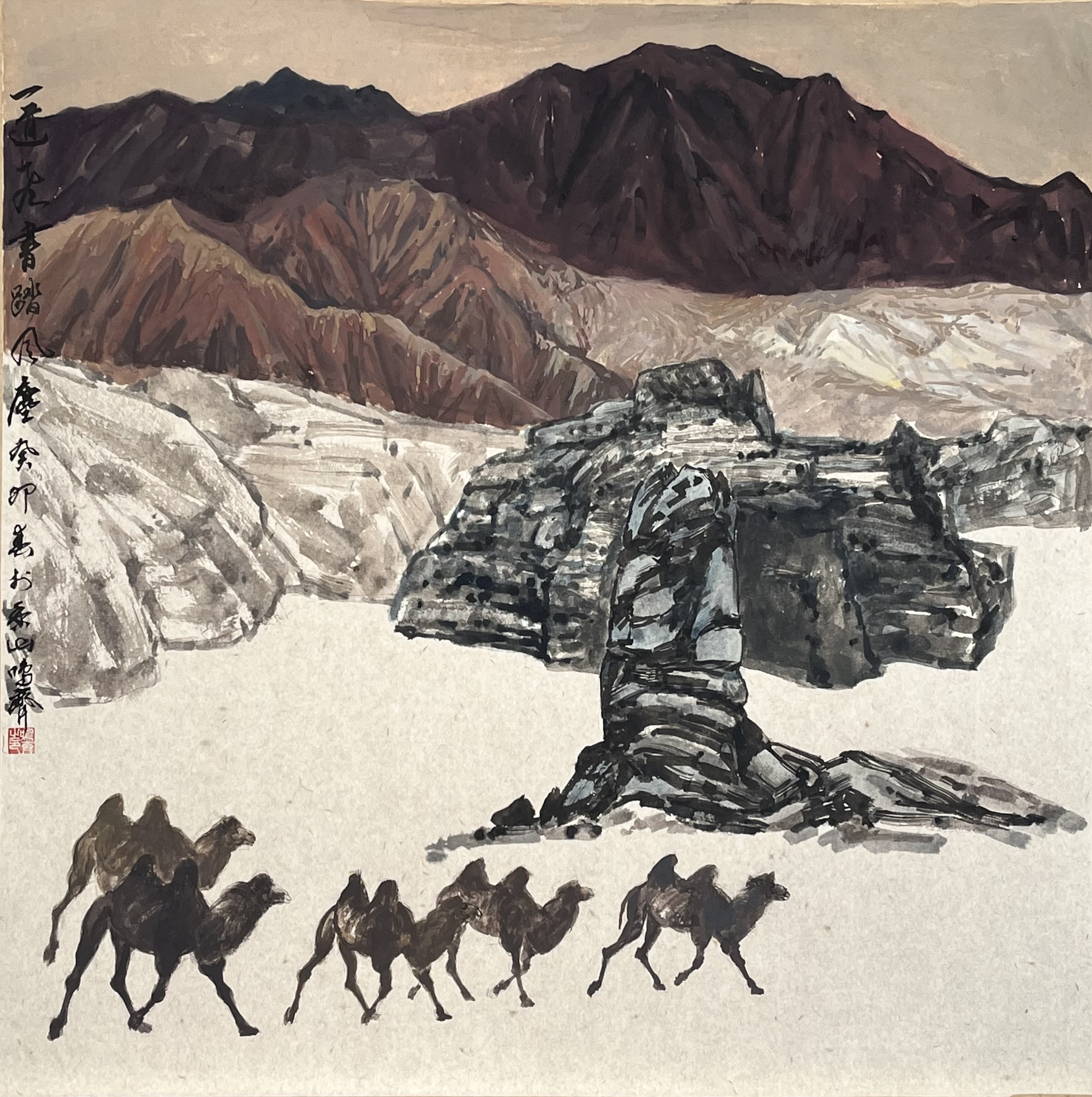 The trek home in the dusty breeze