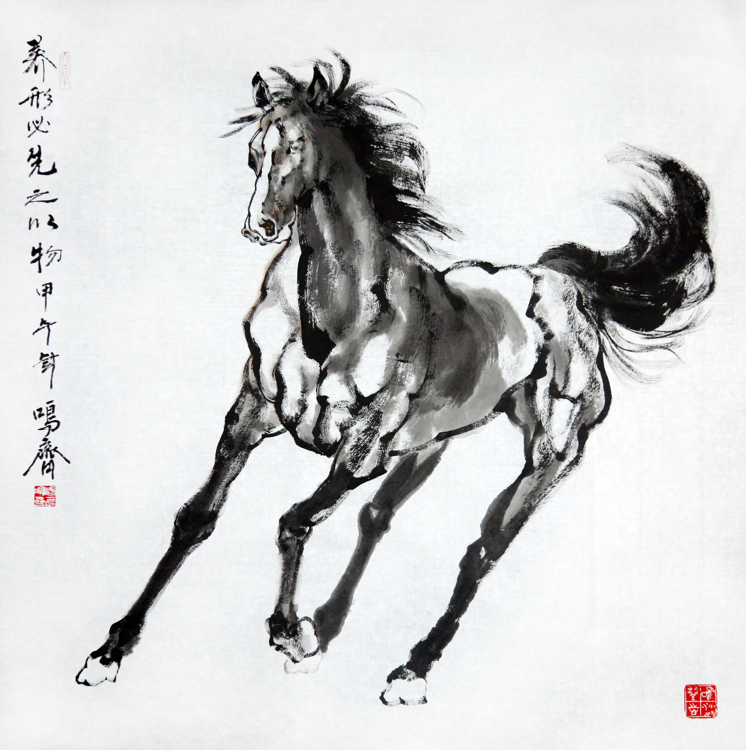 To nourish the body, one must first secure the means of life; only when material needs are fulfilled can the body be truly nurtured.