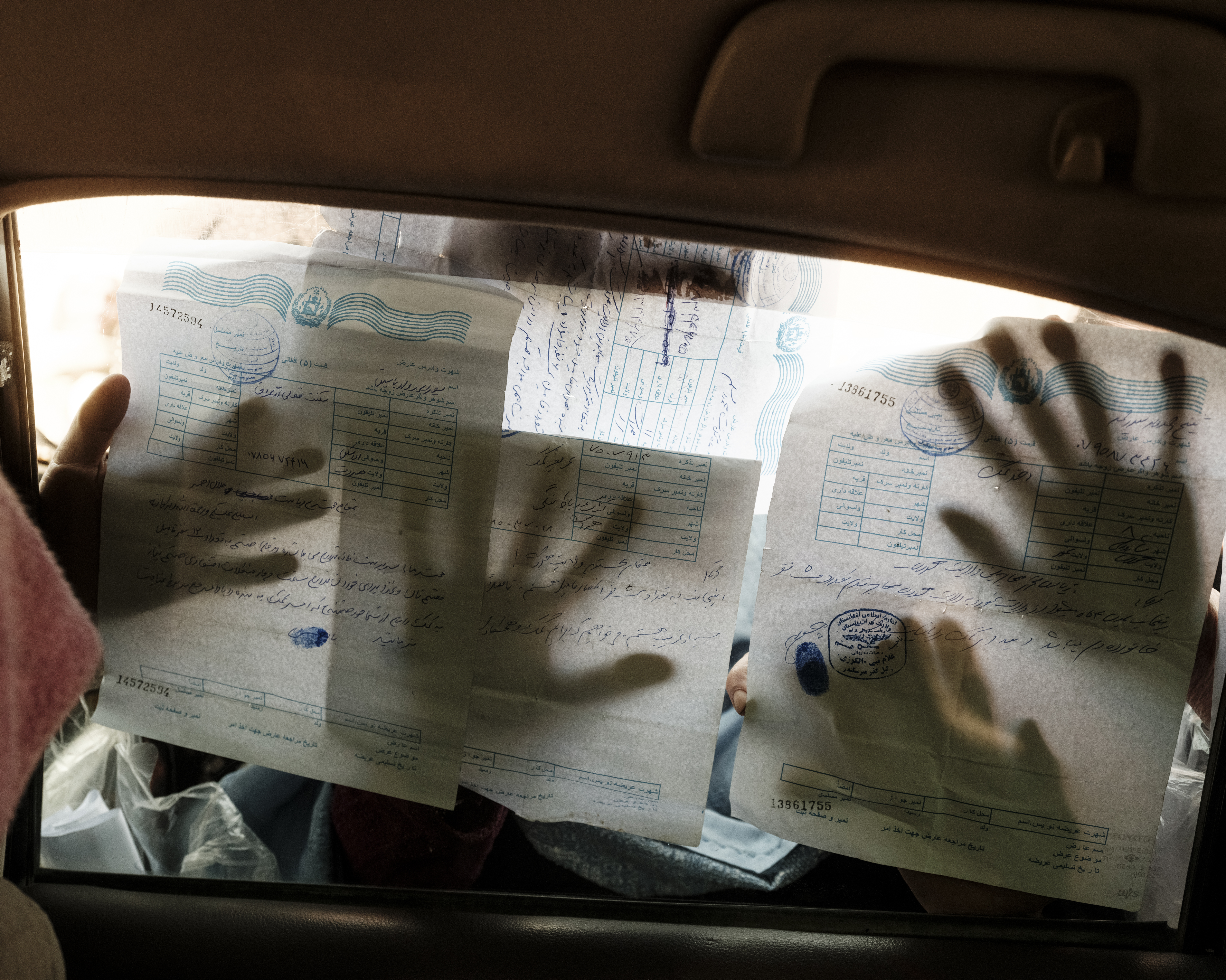 The Kabuler #24 by Lorenzo Meloni