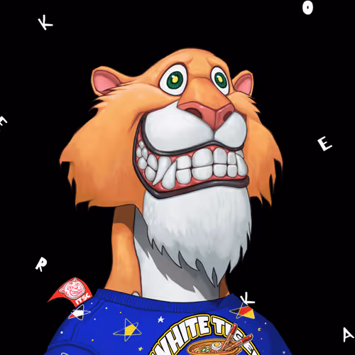#454 Tiger