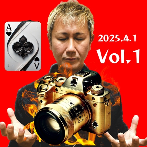 【Vol.１】ウェビナーマジックNFT