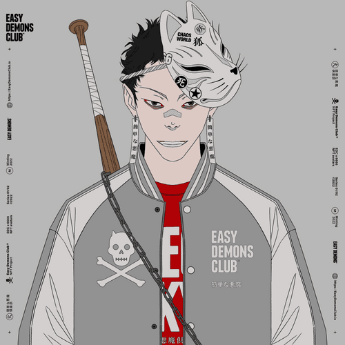 Easy Demons Club #1124