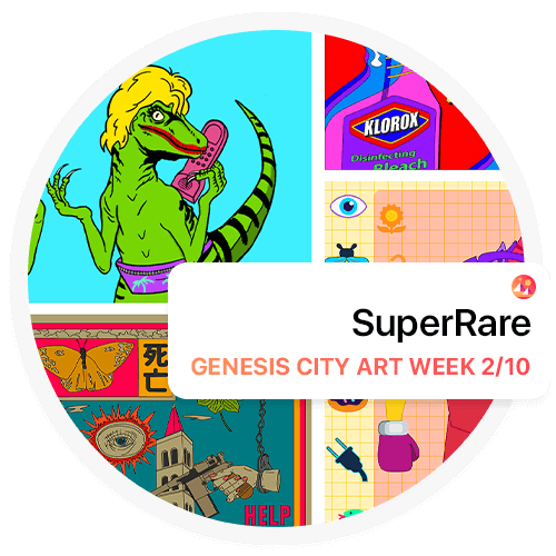 Decentraland - SuperRare Museum Opening